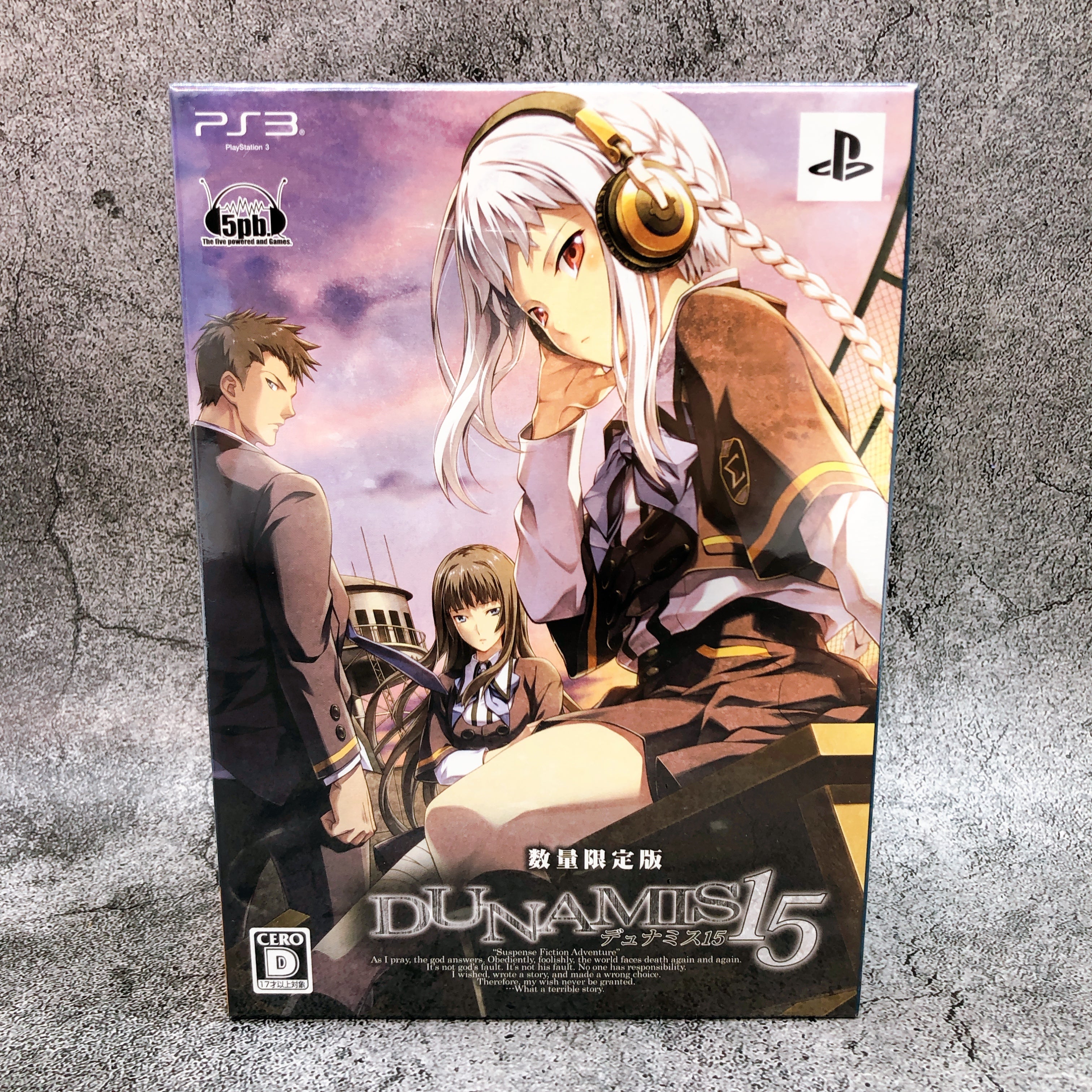 Playstation 3 Dunamis 15 Limited Edition PS3 5pb Game Sealed New