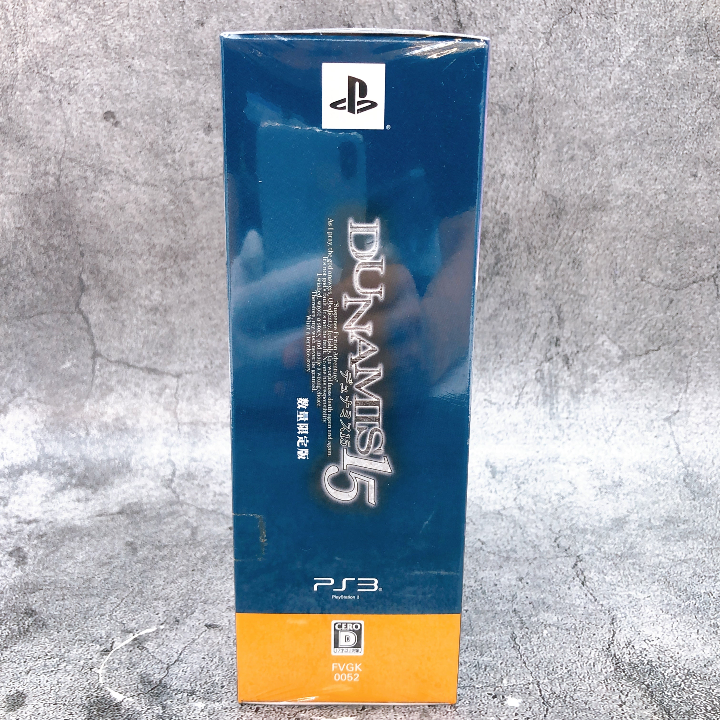 Playstation 3 Dunamis 15 Limited Edition PS3 5pb Game Sealed New