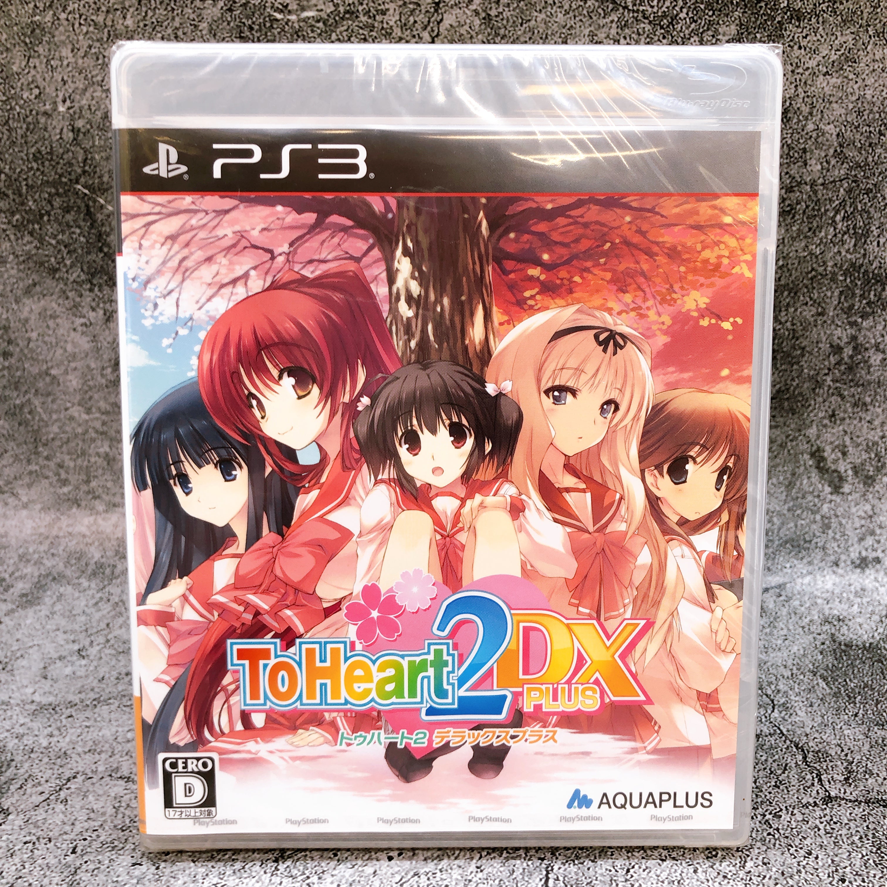 PlayStation 3 To Heart 2 DX PLUS PS3 Aquaplus Japan Game Sealed New