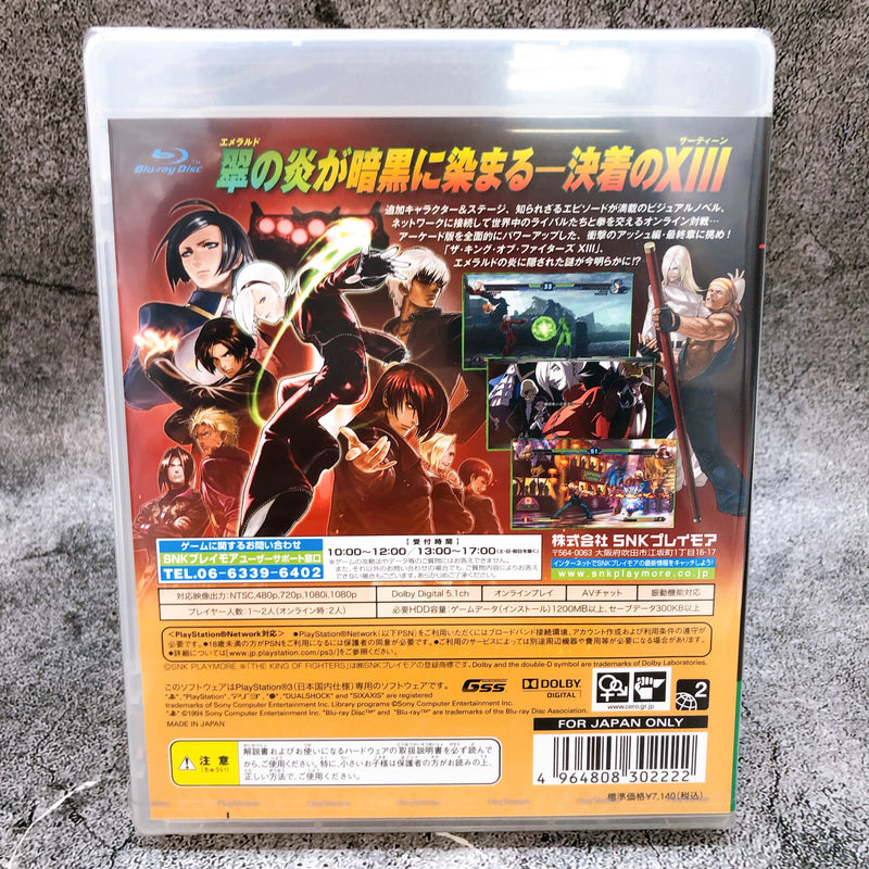 Playstation 3 The King of Fighters XIII 13 PS3 SNK Fighting KOF Game Sealed New