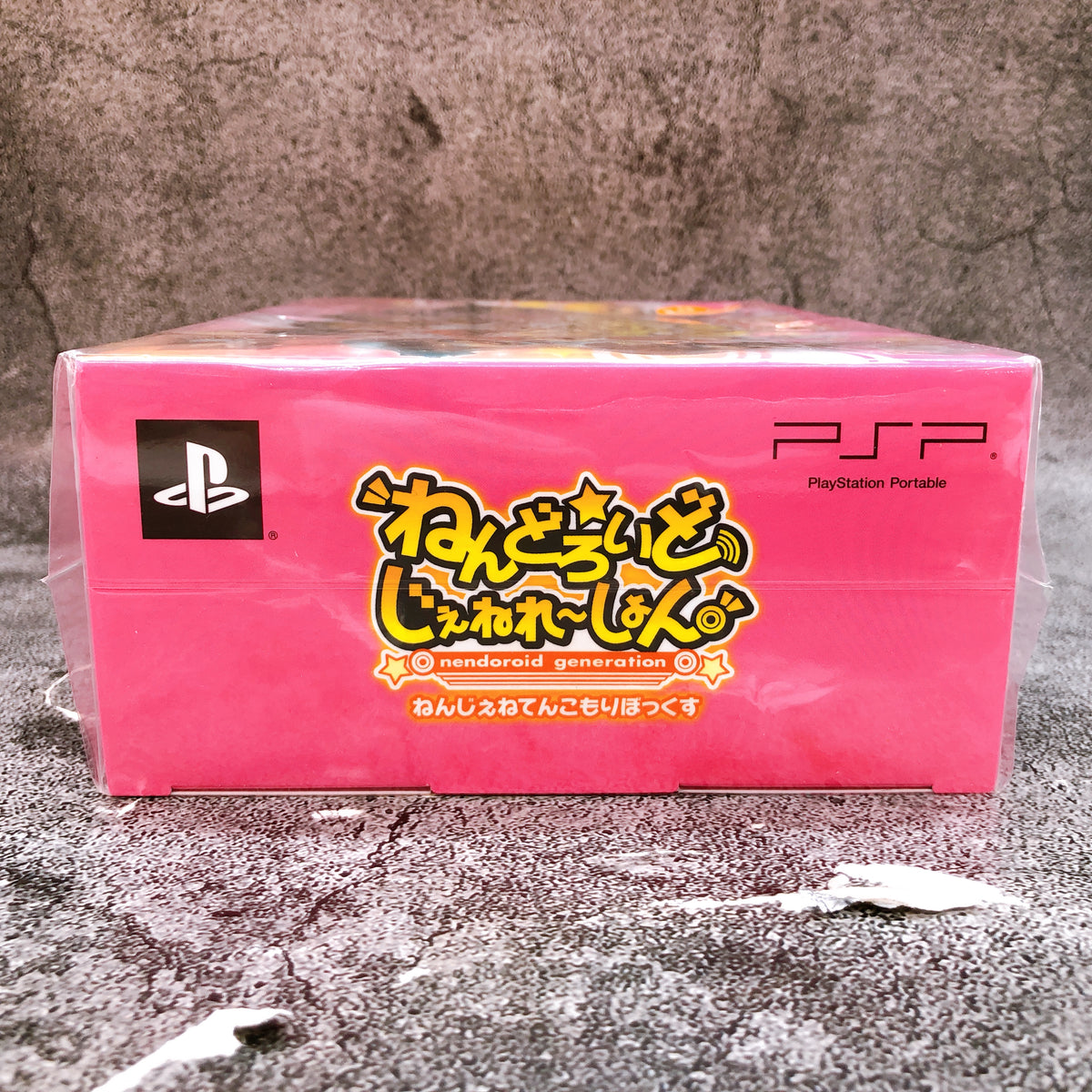 PSP Nendoroid Generation Limited Edition Bandai Namco Japan Game Sealed FASTSHIP