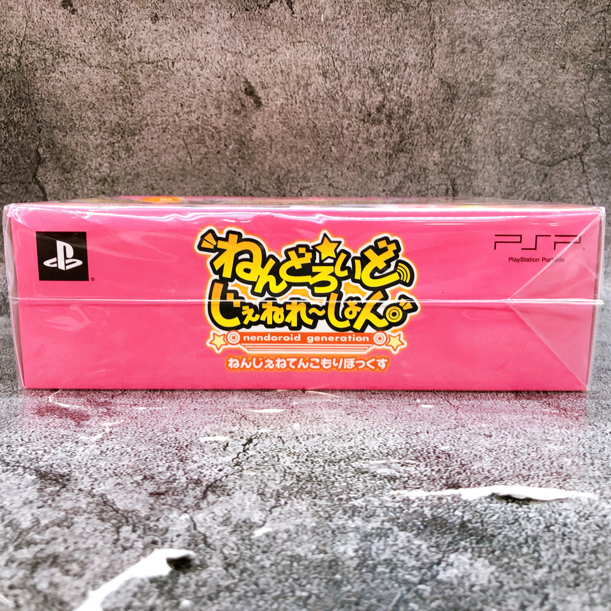 PSP Nendoroid Generation Limited Edition Bandai Namco Japan Game Sealed FASTSHIP