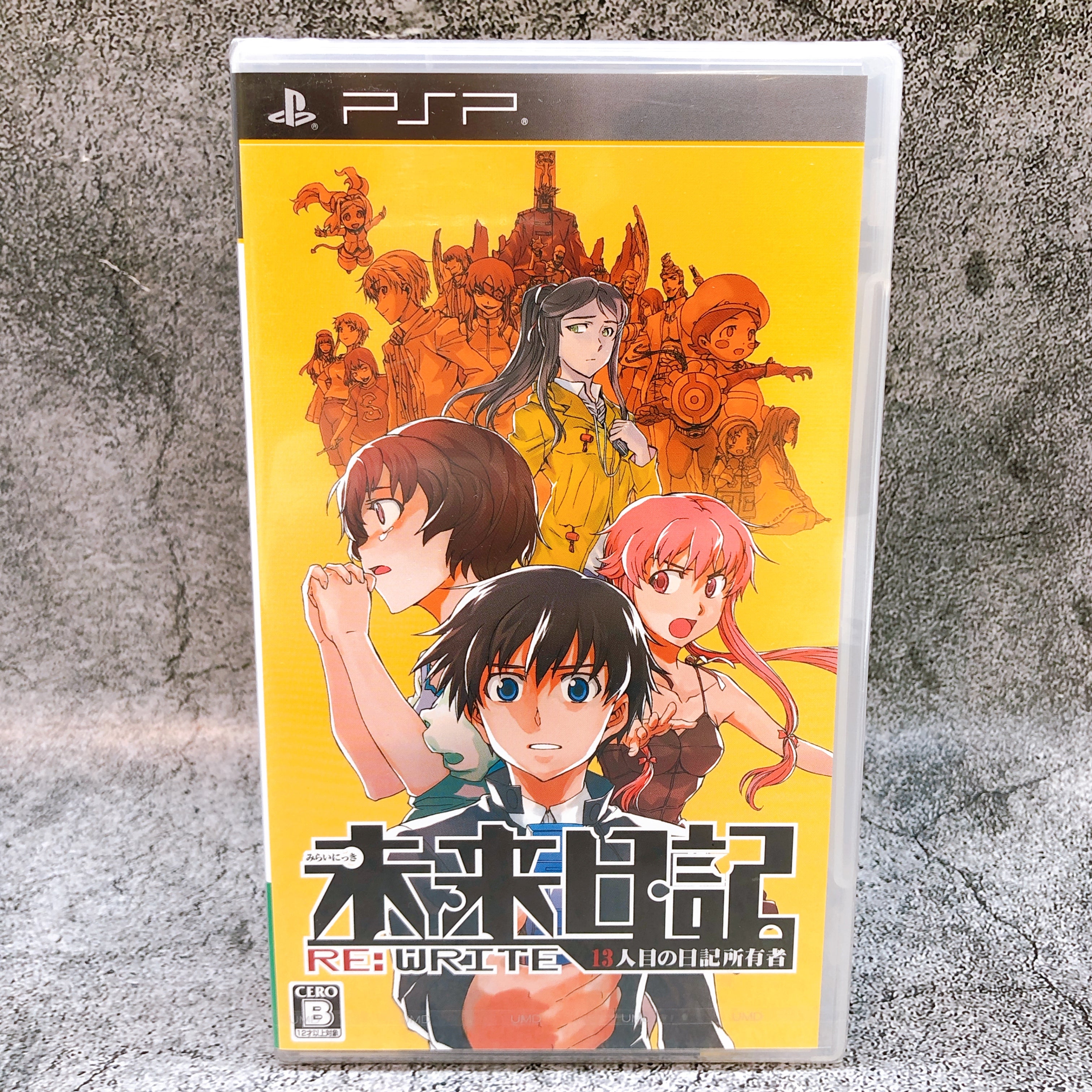 PSP Future Diary Re: Write Normal Ver Playstation Portable Game KADOKAWA Sealed