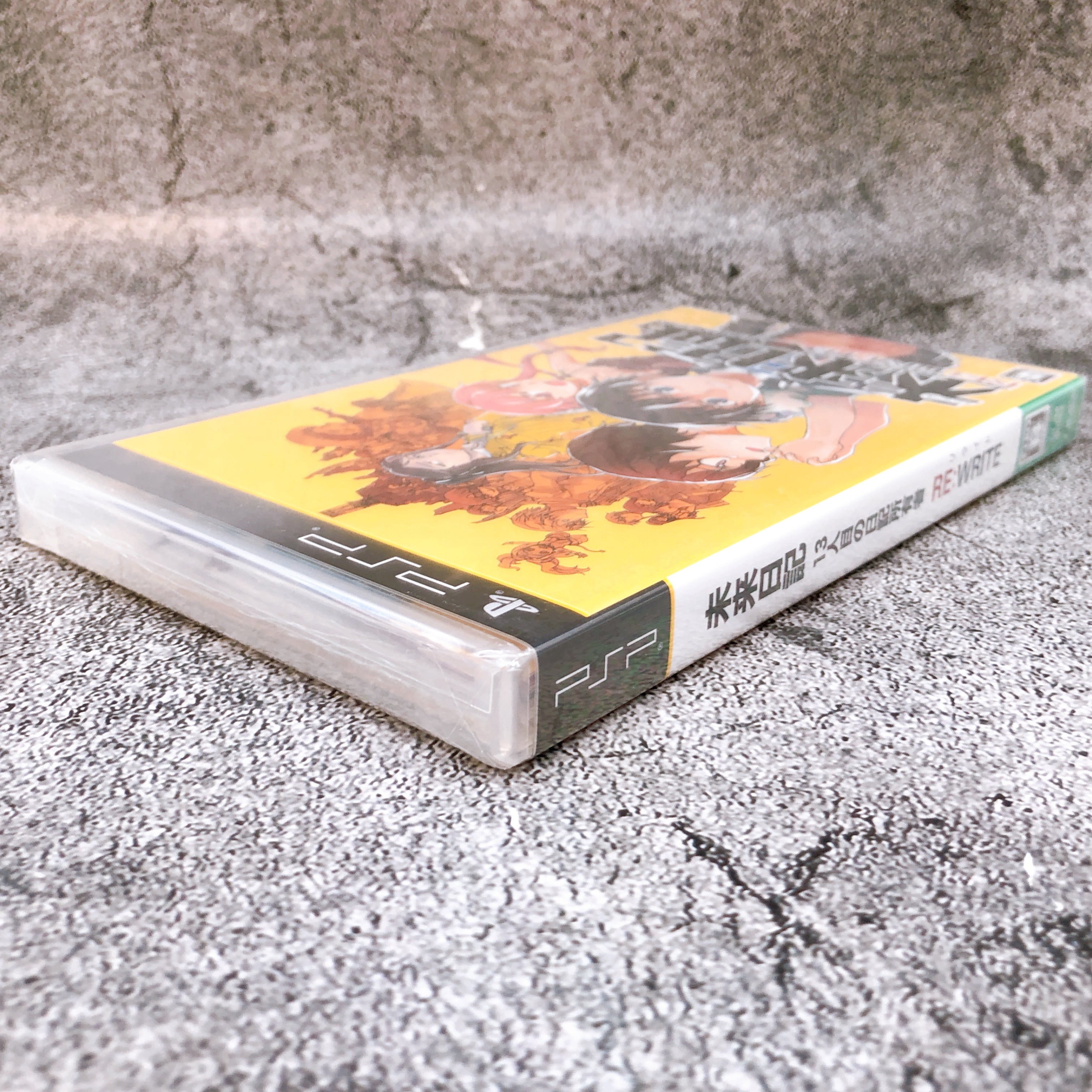PSP Future Diary Re: Write Normal Ver Playstation Portable Game KADOKAWA Sealed