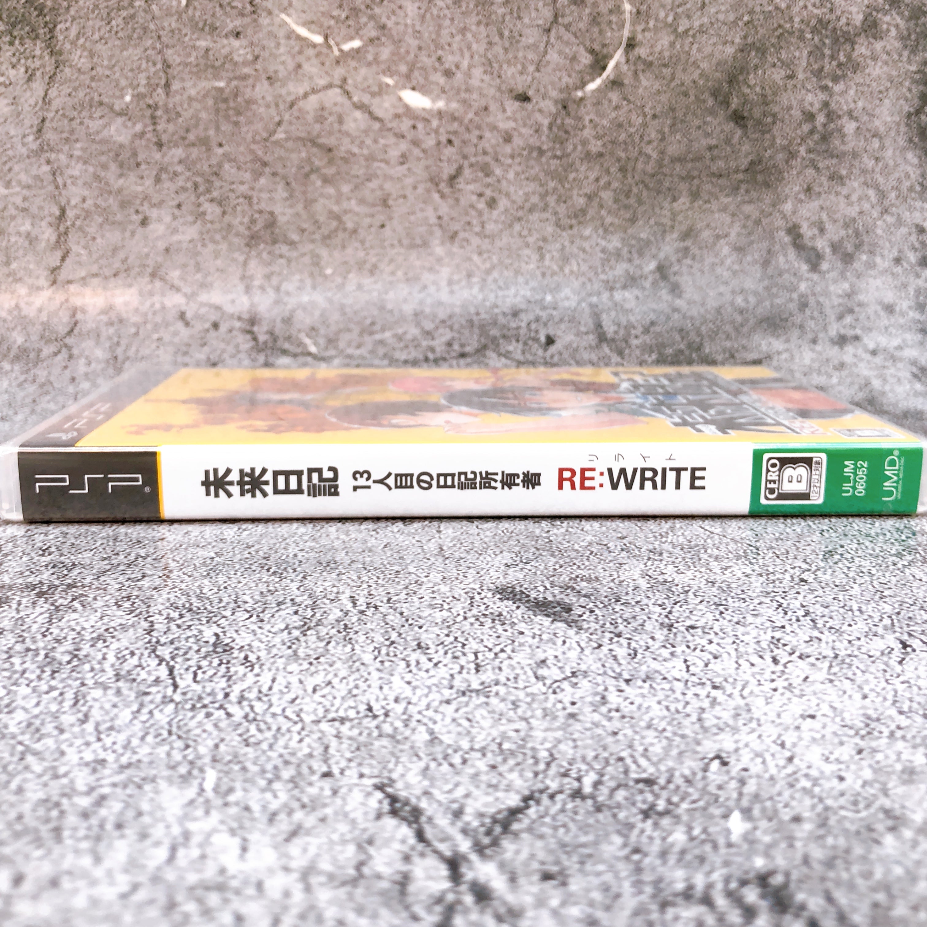 PSP Future Diary Re: Write Normal Ver Playstation Portable Game KADOKAWA Sealed