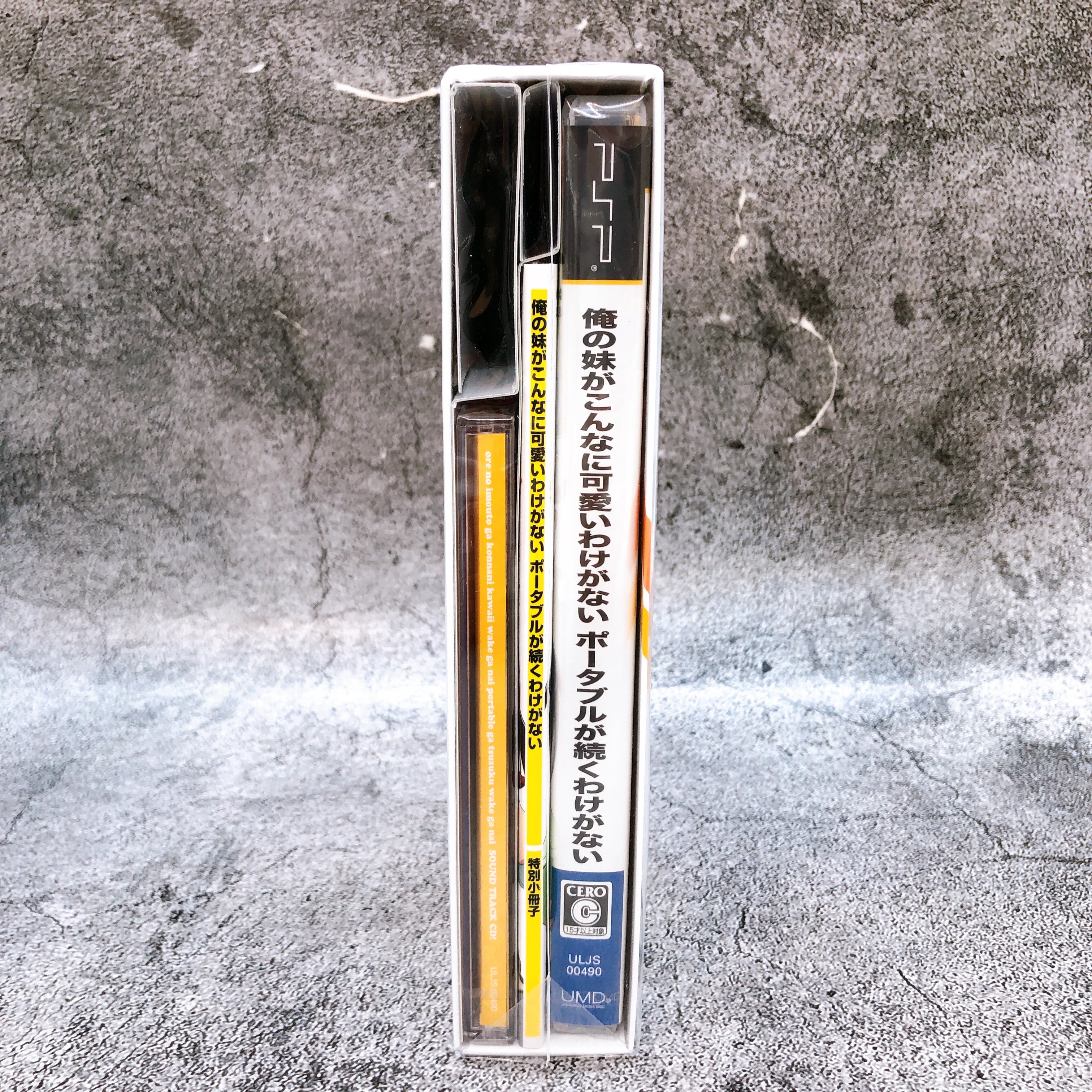 PSP Oreimo My Little Sister Can't Be This Cute Portable First Edition Japan NEW