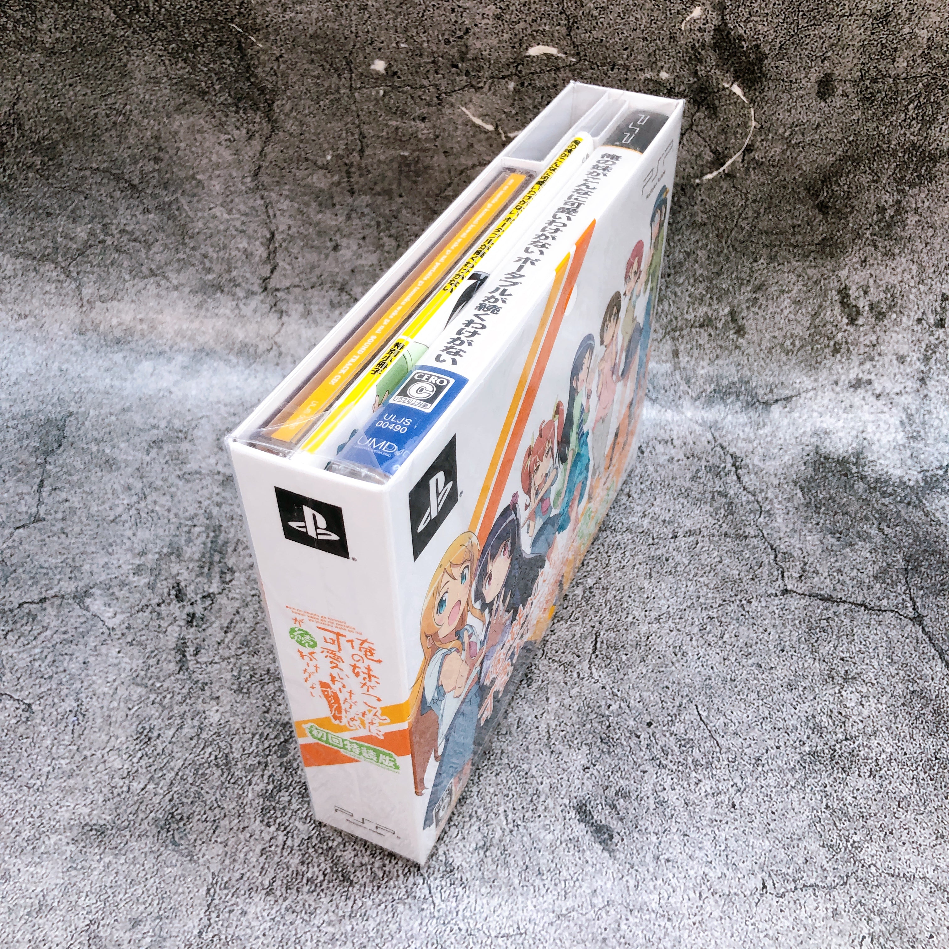 PSP Oreimo My Little Sister Can't Be This Cute Portable First Edition Japan NEW