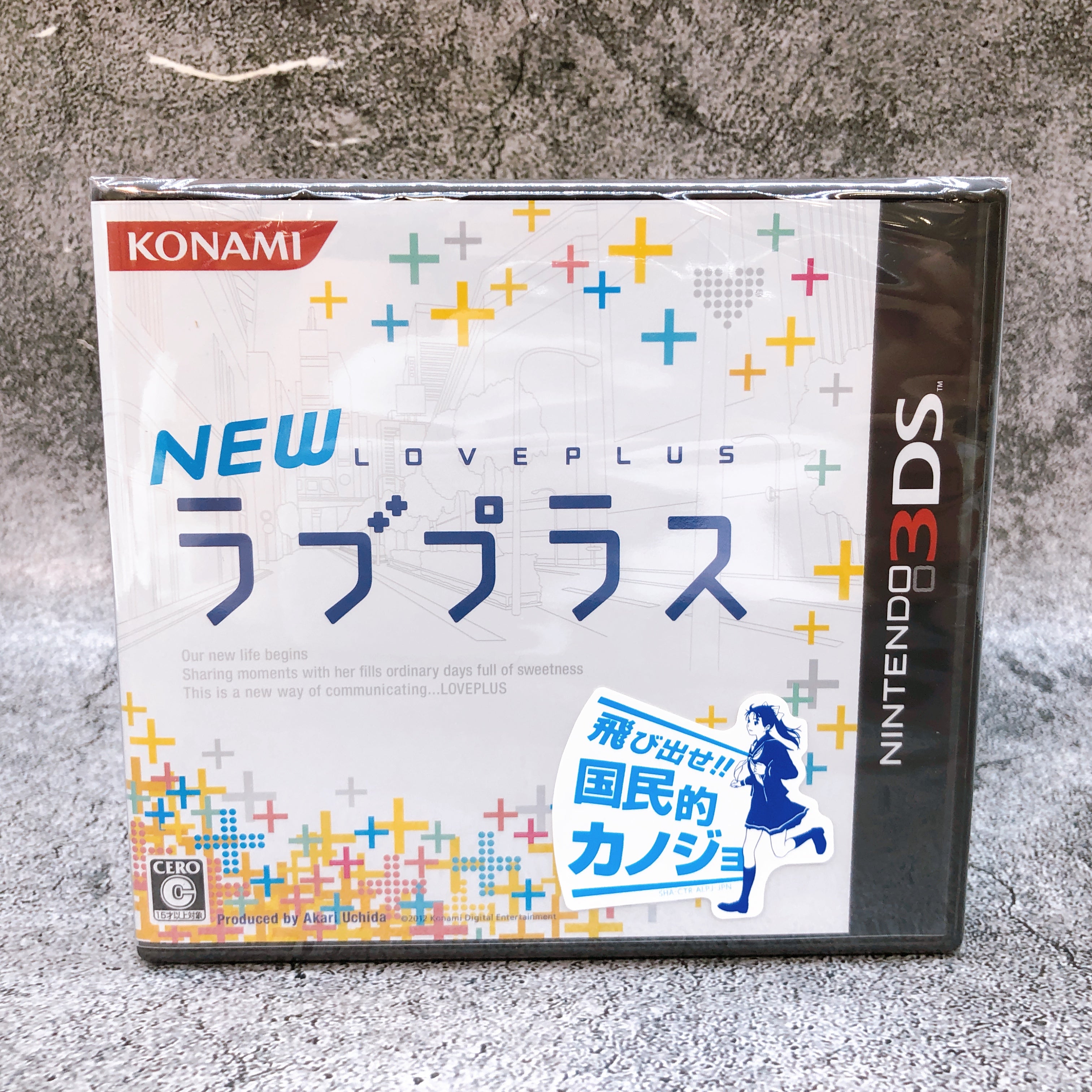 Nintendo 3DS NEW Love Plus New Manaka Deluxe Konami Limited Console + Game