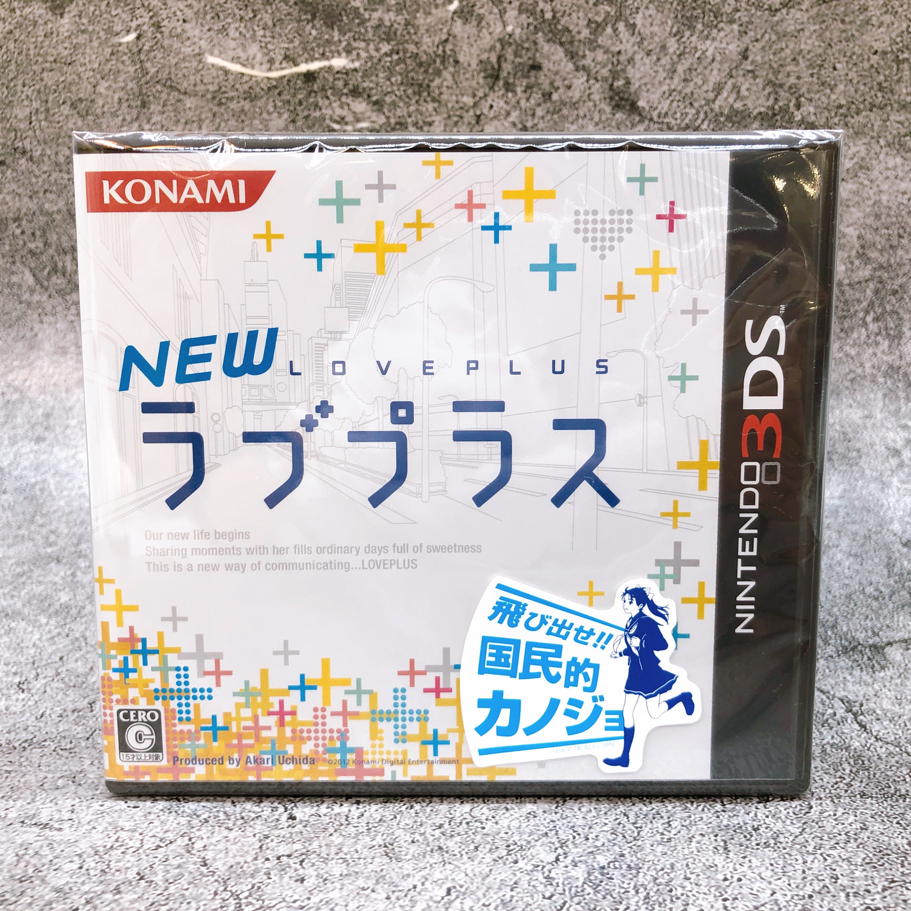 Nintendo 3DS NEW Love Plus New Rinko Deluxe Konami Limited Console + Game