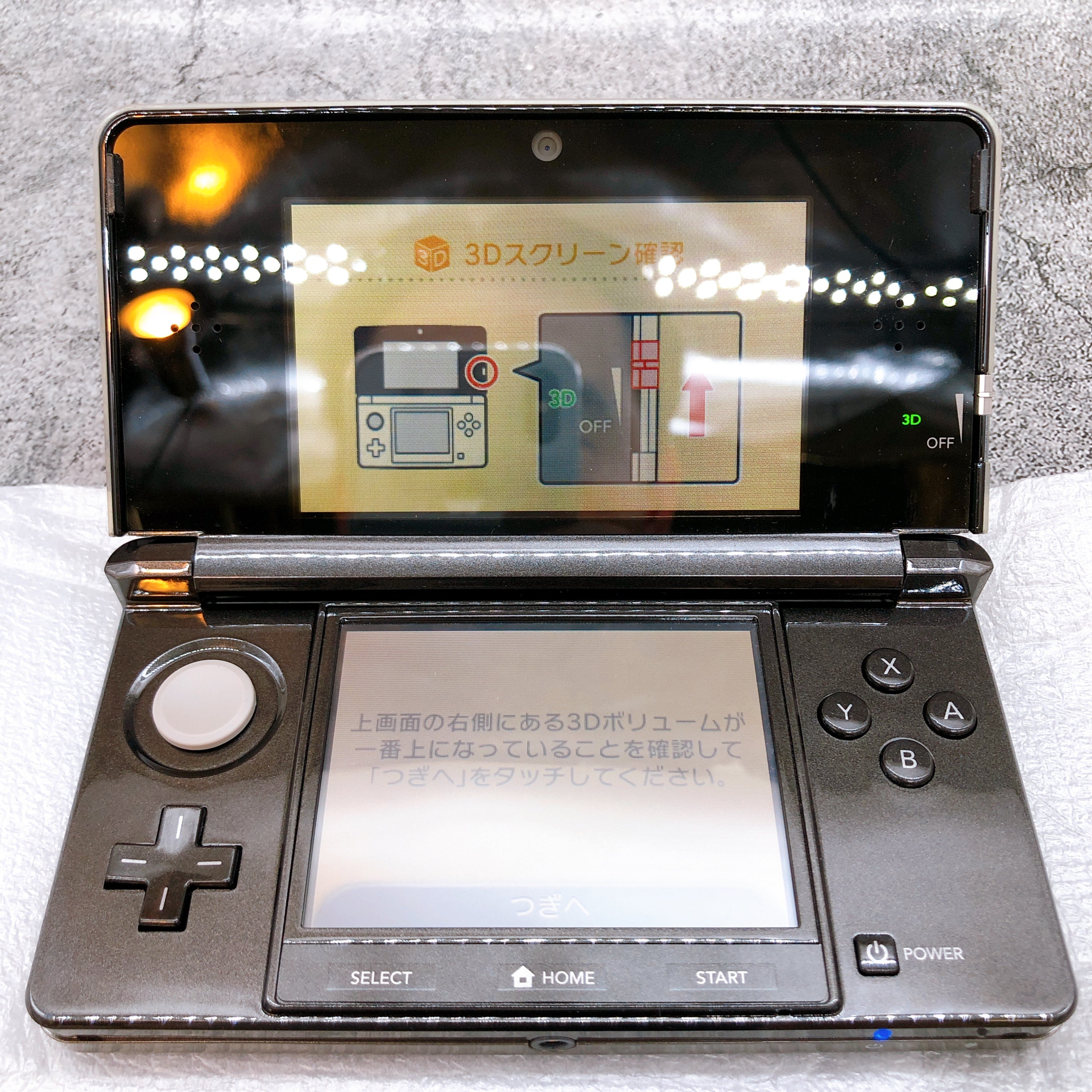 Nintendo 3DS NEW Love Plus New Nene Deluxe Konami Limited Console + Game