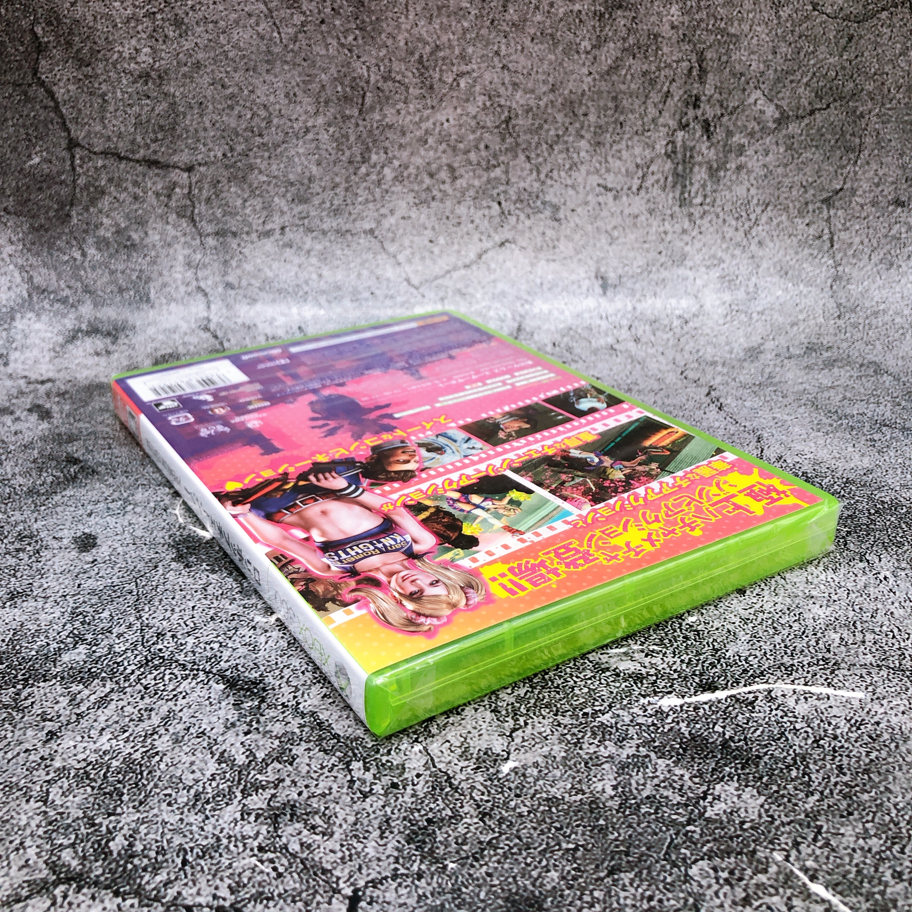 Xbox 360 Lollipop Chainsaw Premium Edition KADOKAWA Japan Game Sealed