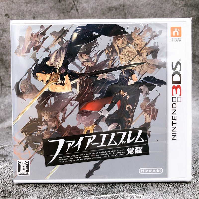 Nintendo 3DS Fire Emblem Awakening Japan Game Sealed New