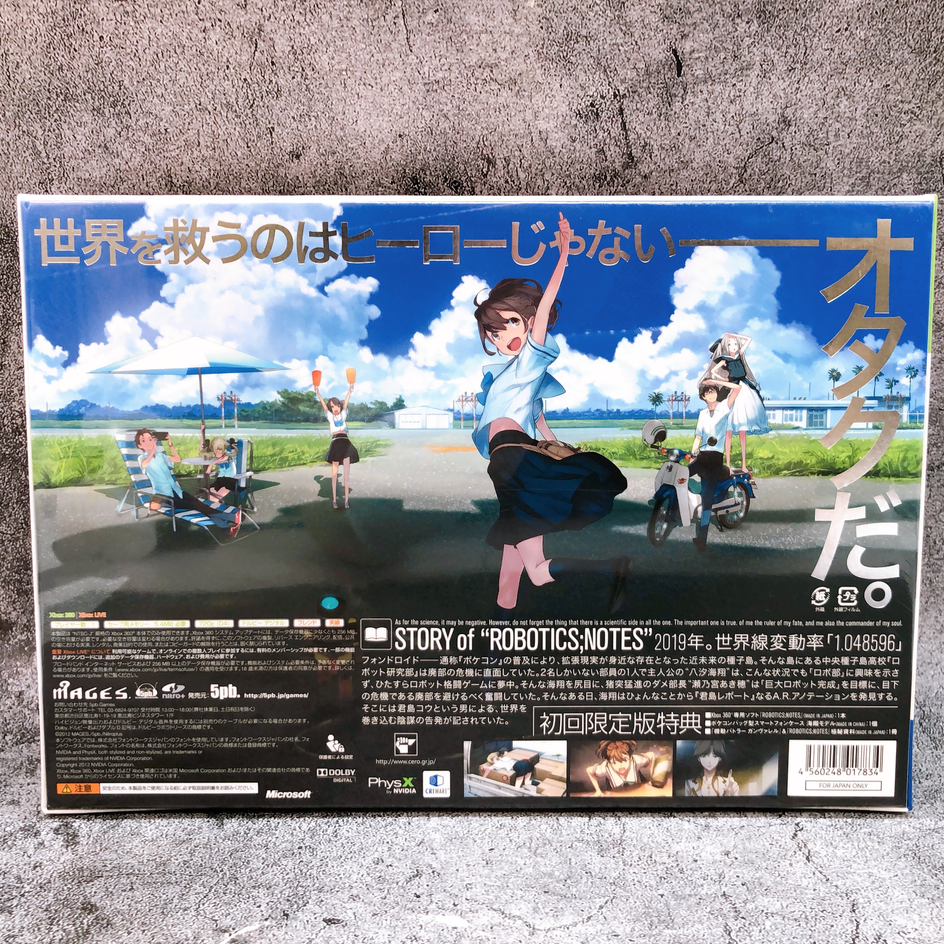 Microsoft Xbox 360 ROBOTICS;NOTES Limited Edition 5pb. Japan Game NEW FASTSHIP