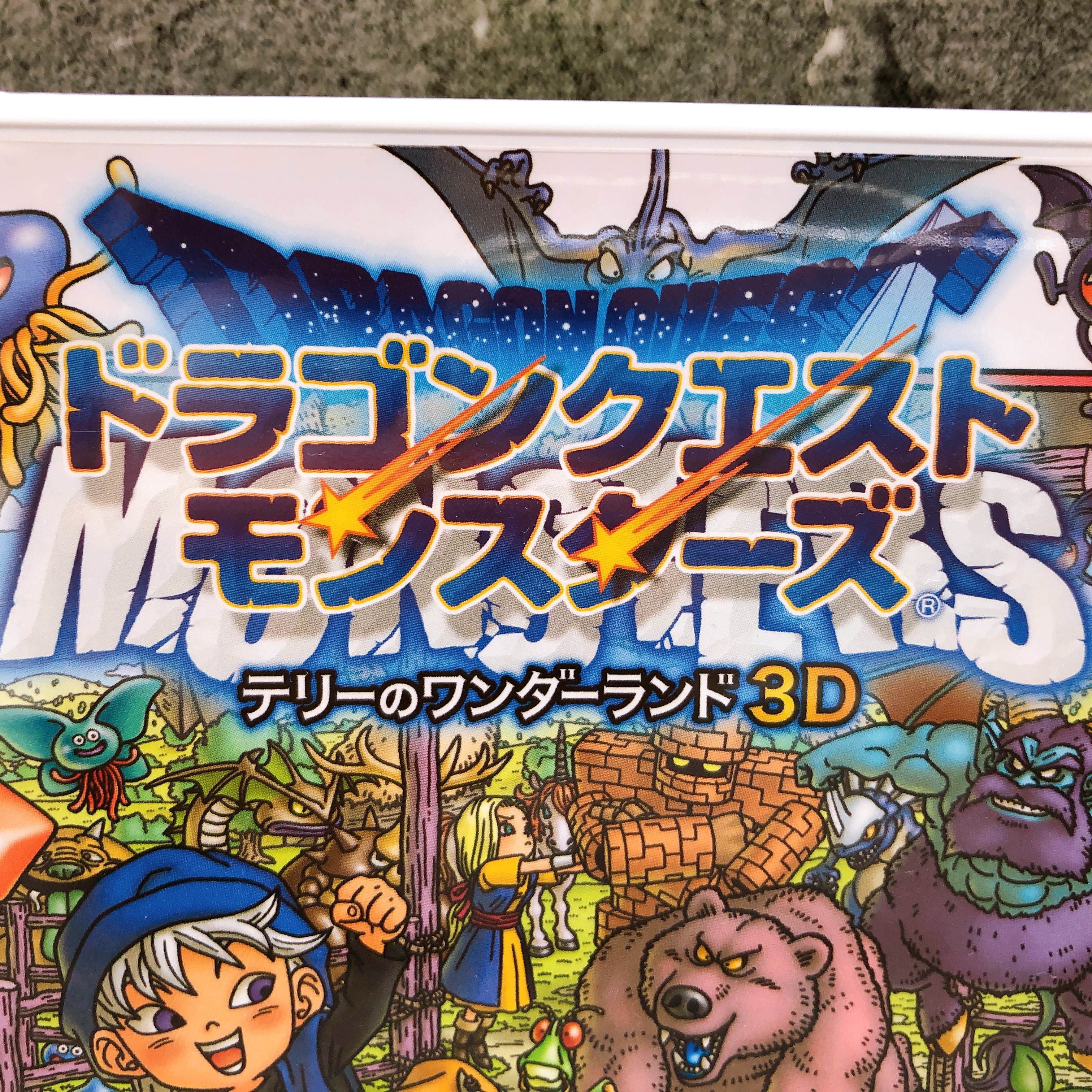 Nintendo 3DS Terry no Wonderland 3D Square Enix Japan Game Sealed New