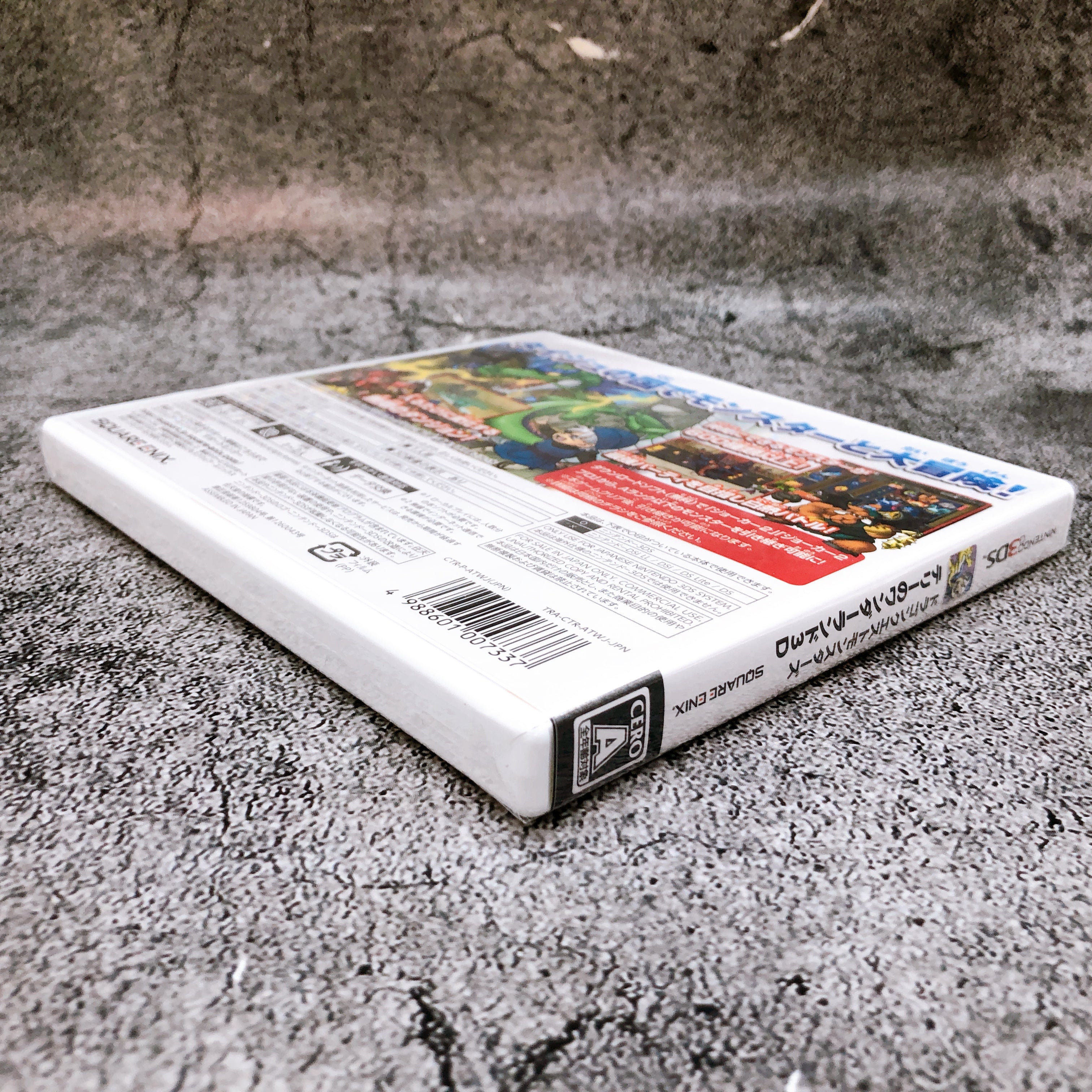 Nintendo 3DS Terry no Wonderland 3D Square Enix Japan Game Sealed New