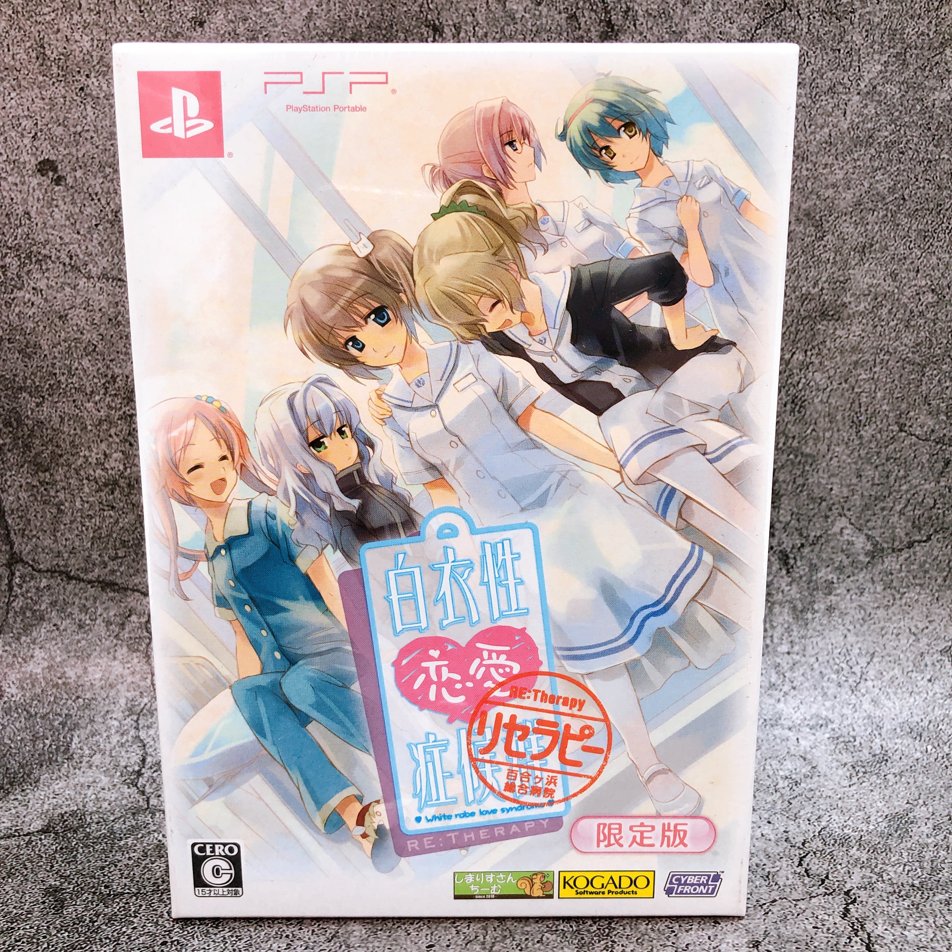 PSP Hakuisei Renai Shokogun RE:Therapy Limited Edition Portable Sealed New