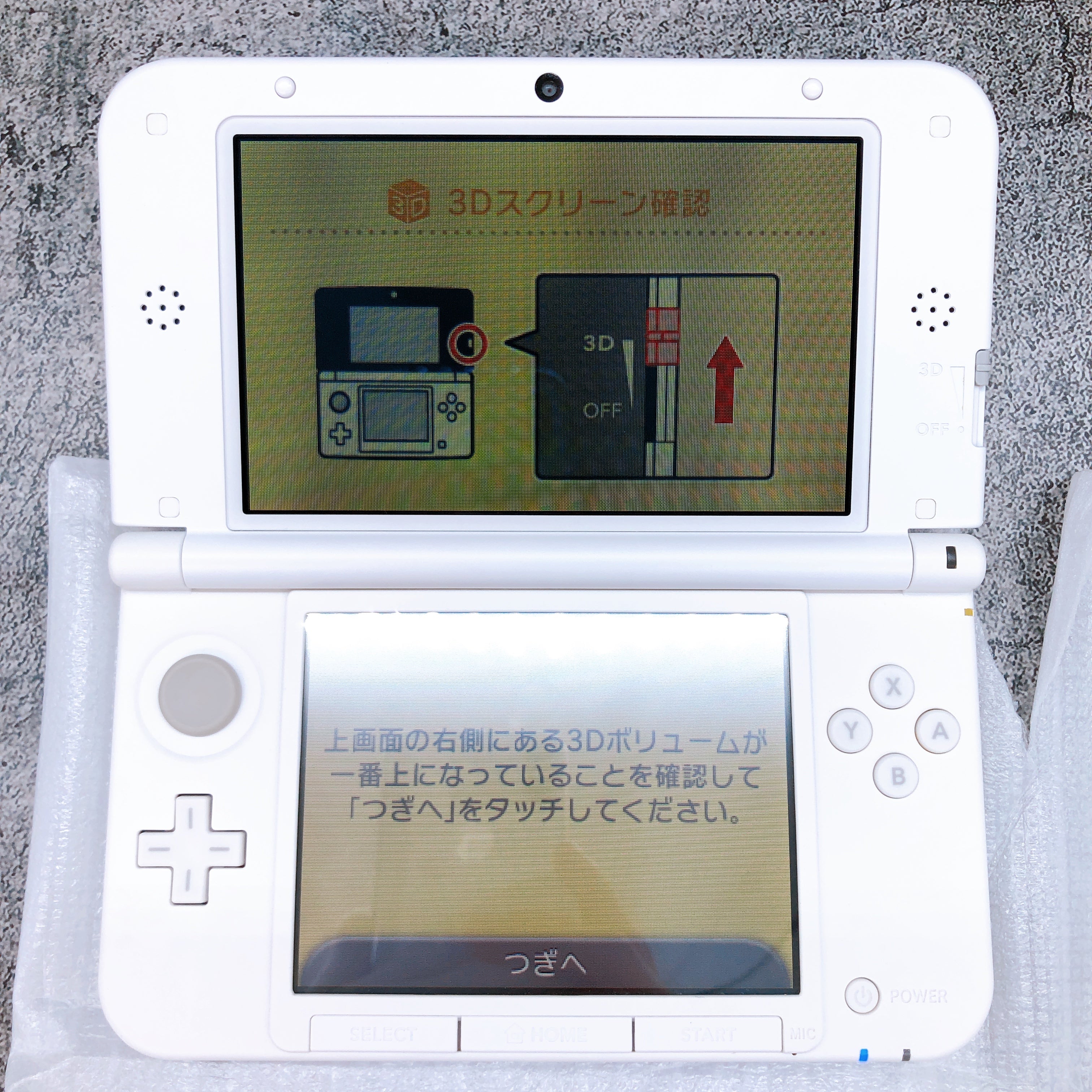 Nintendo 3DS LL White Color SPR-S-WAAA Game Console Japan Boxed Tested