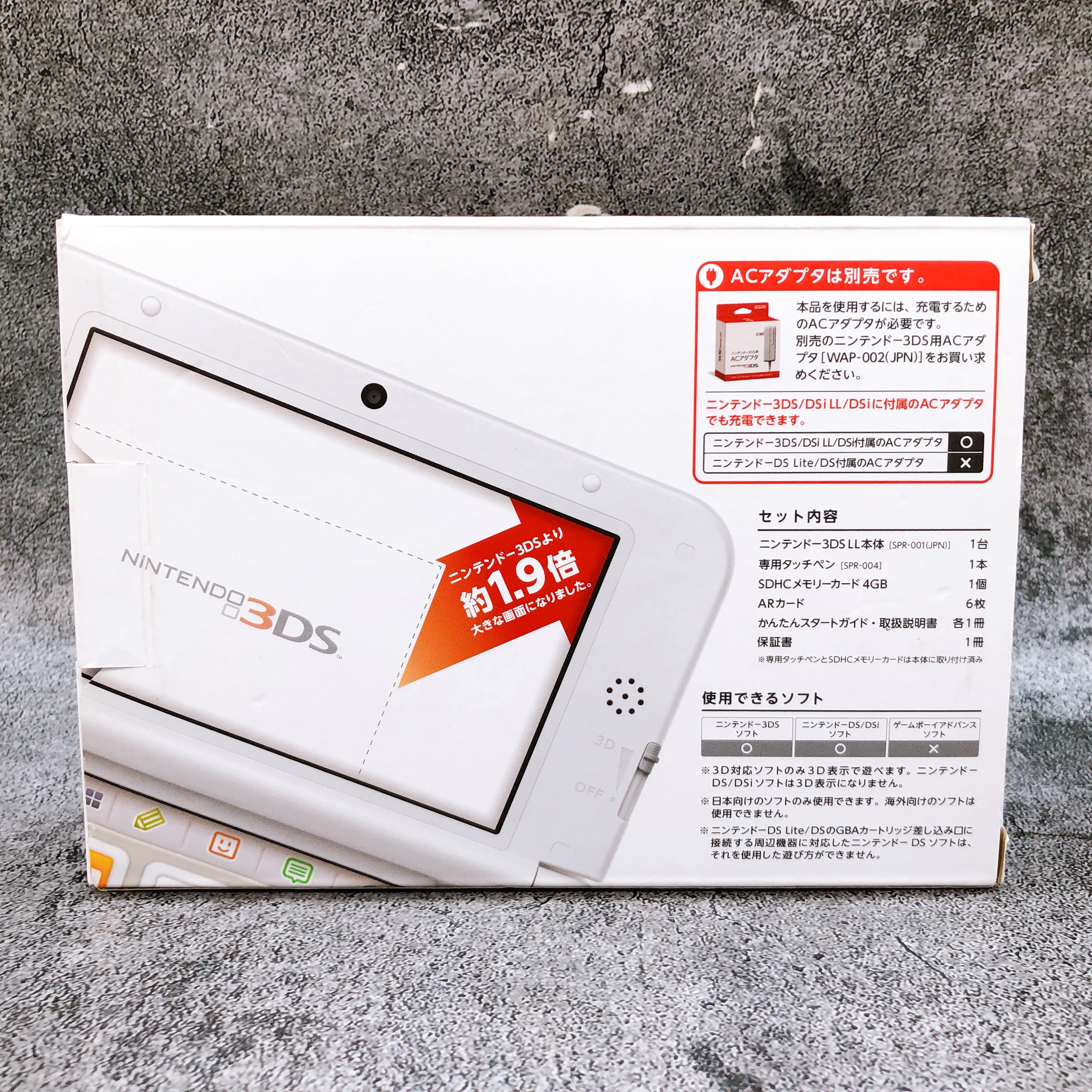 Nintendo 3DS LL White Color SPR-S-WAAA Game Console Japan Boxed Tested