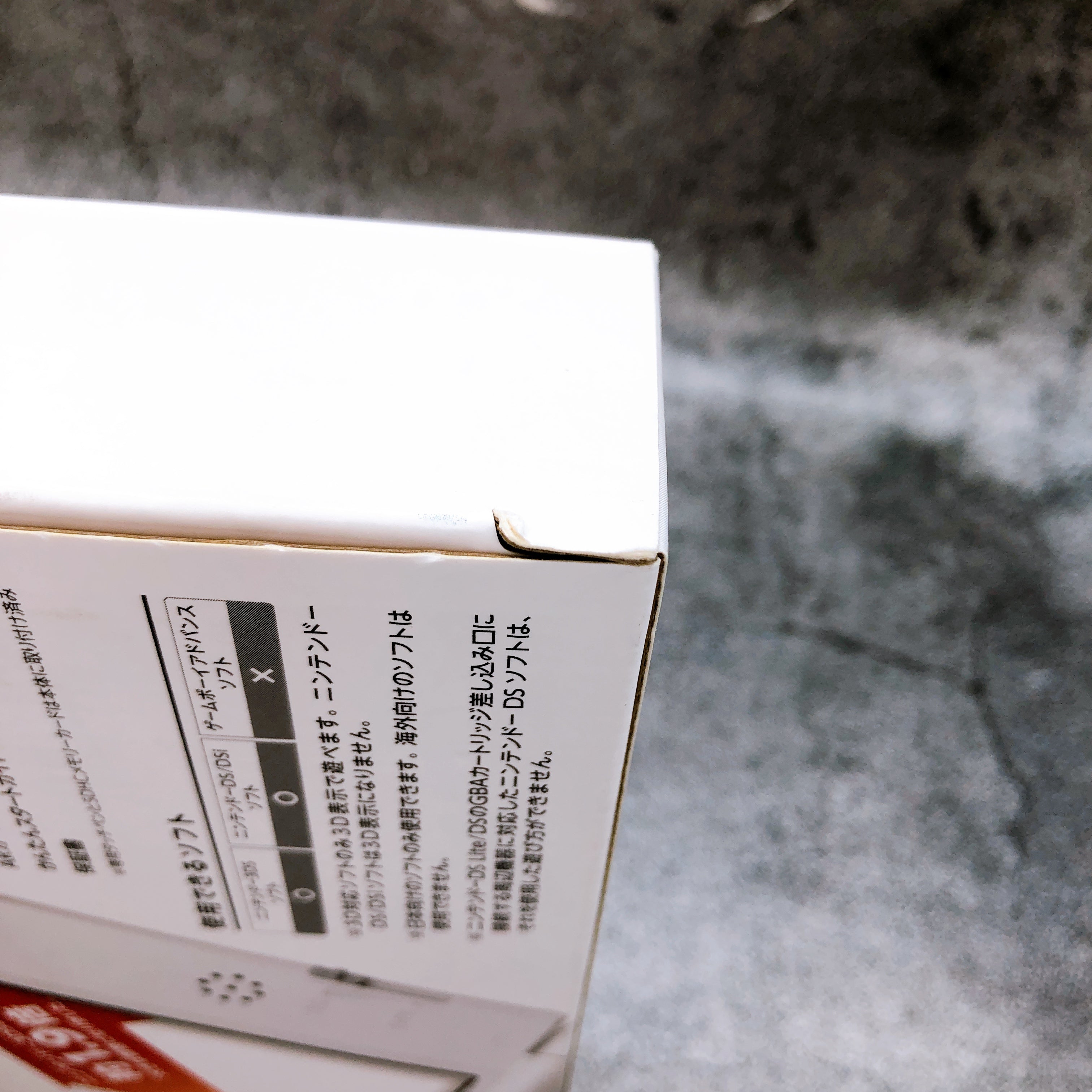 Nintendo 3DS LL White Color SPR-S-WAAA Game Console Japan Boxed Tested