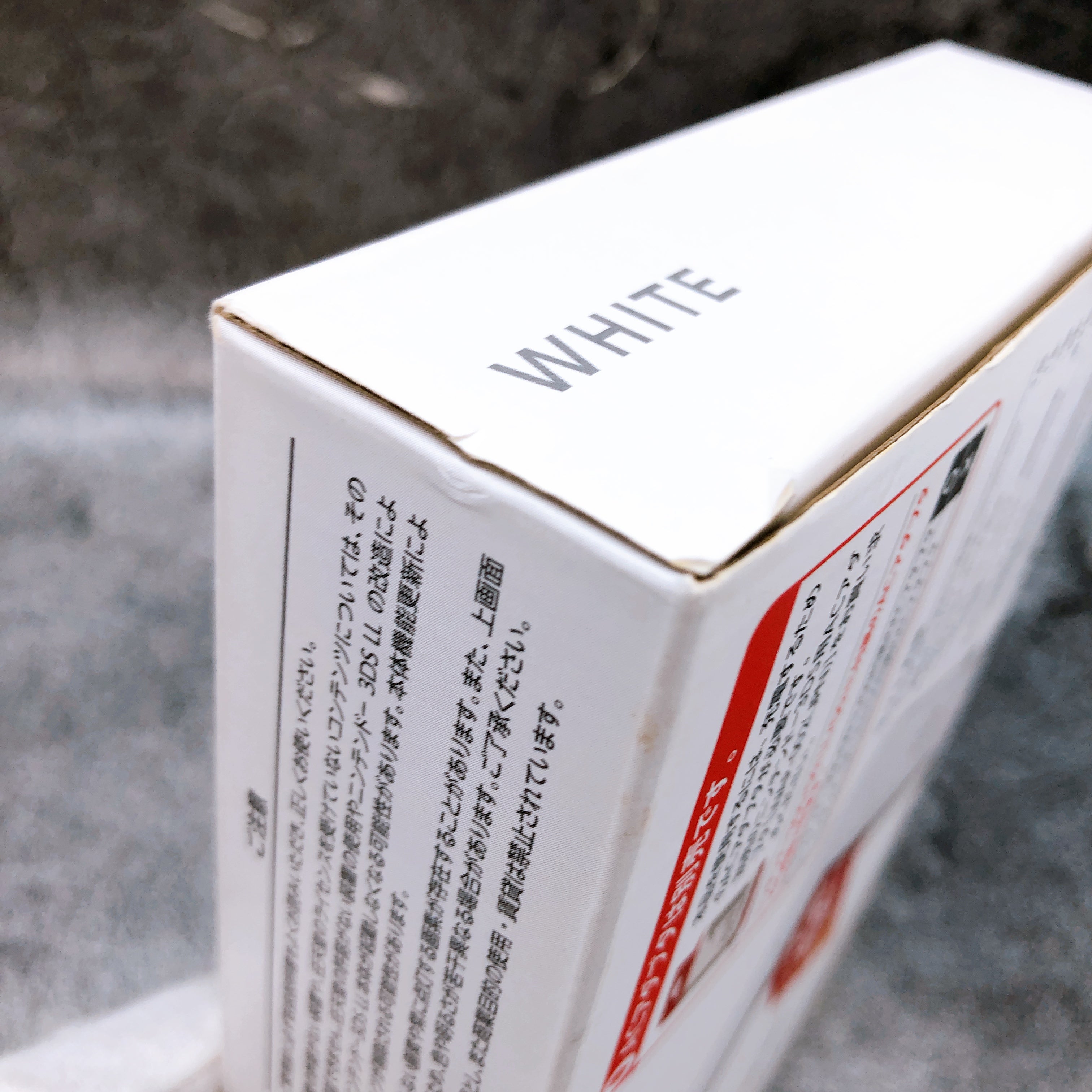 Nintendo 3DS LL White Color SPR-S-WAAA Game Console Japan Boxed Tested