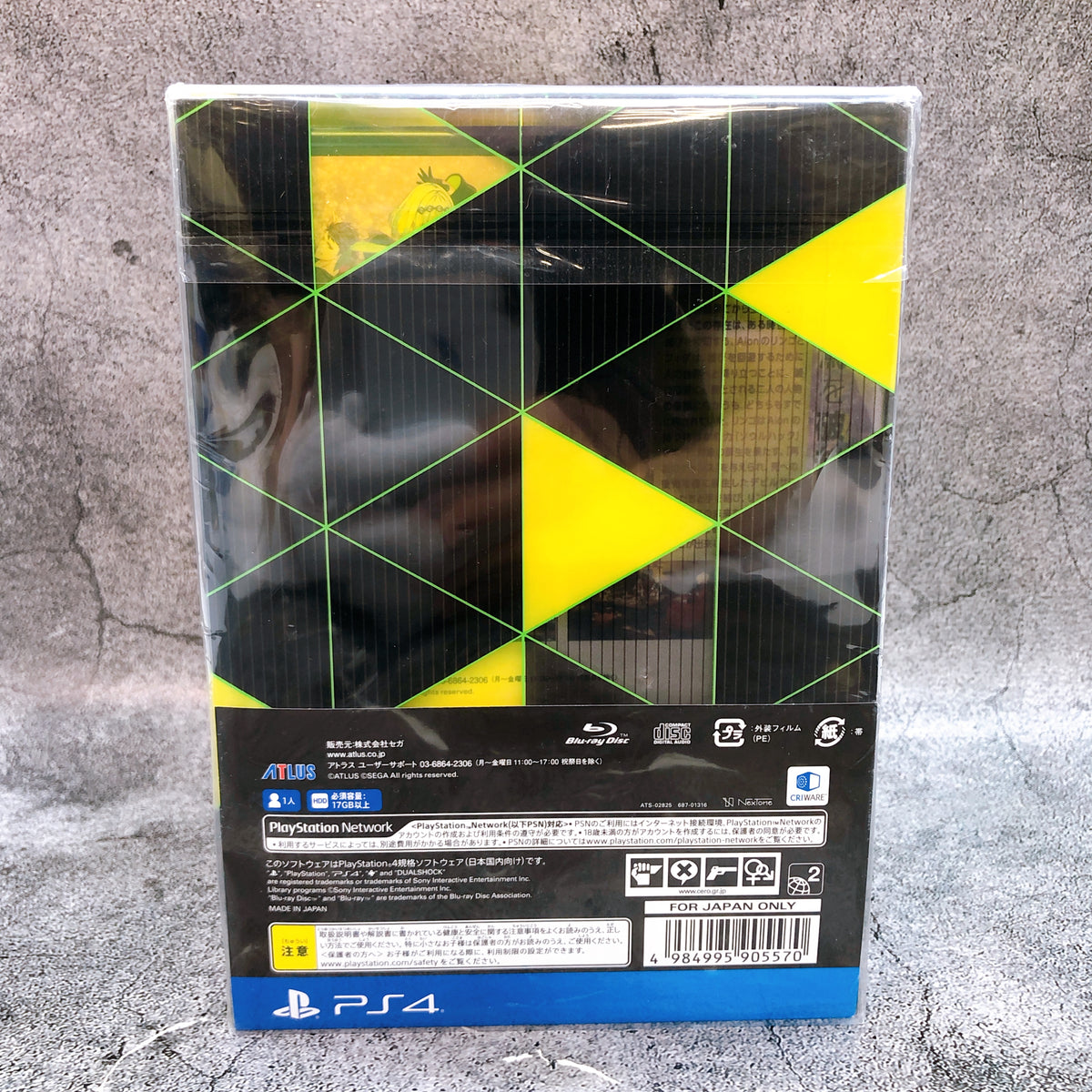PS4 Soul Hackers 2 25th Anniversary Edition PlayStation 4 ATLUS Japan Game NEW