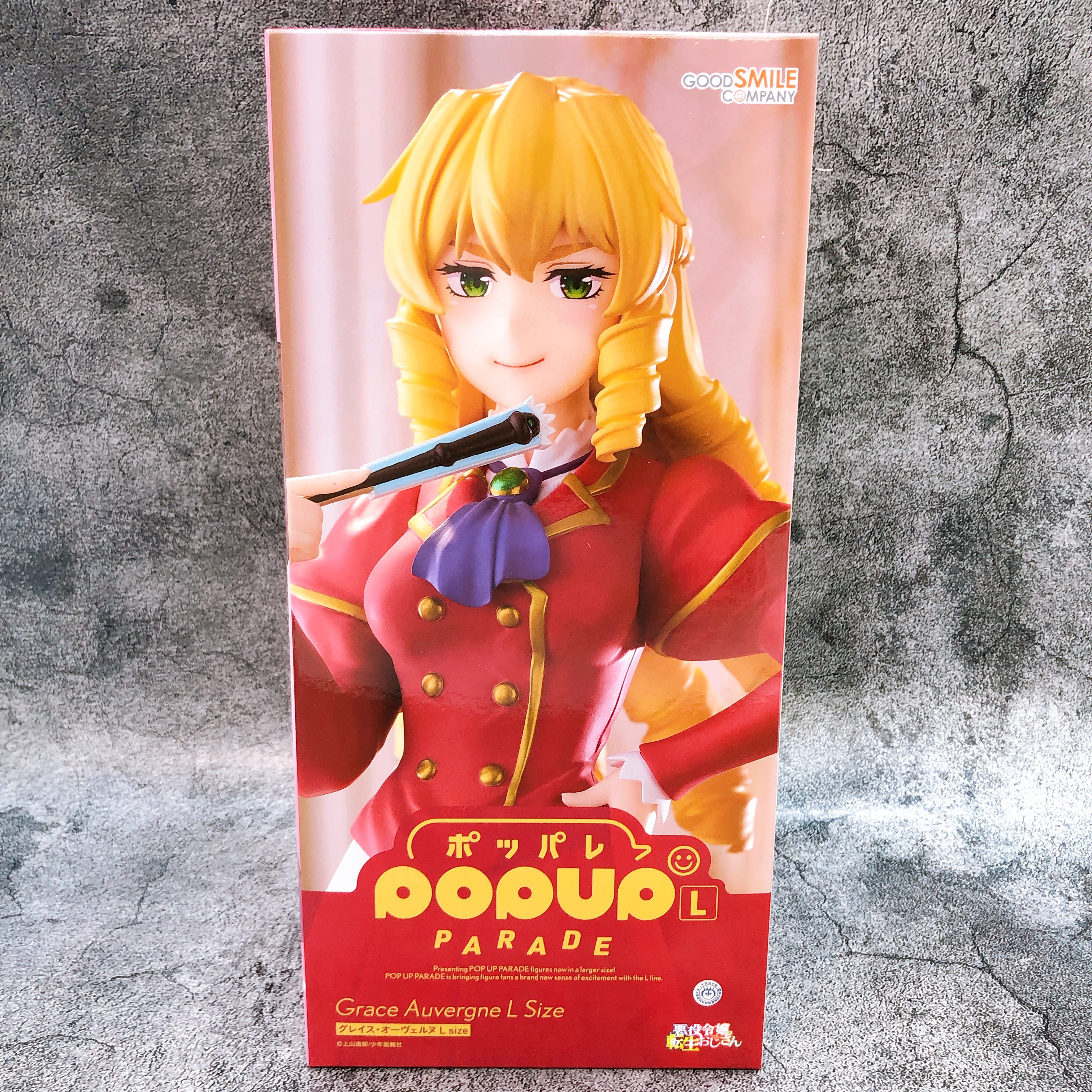 POP UP PARADE From Bureaucrat to Villainess Grace Auvergne L Size Figure NEW