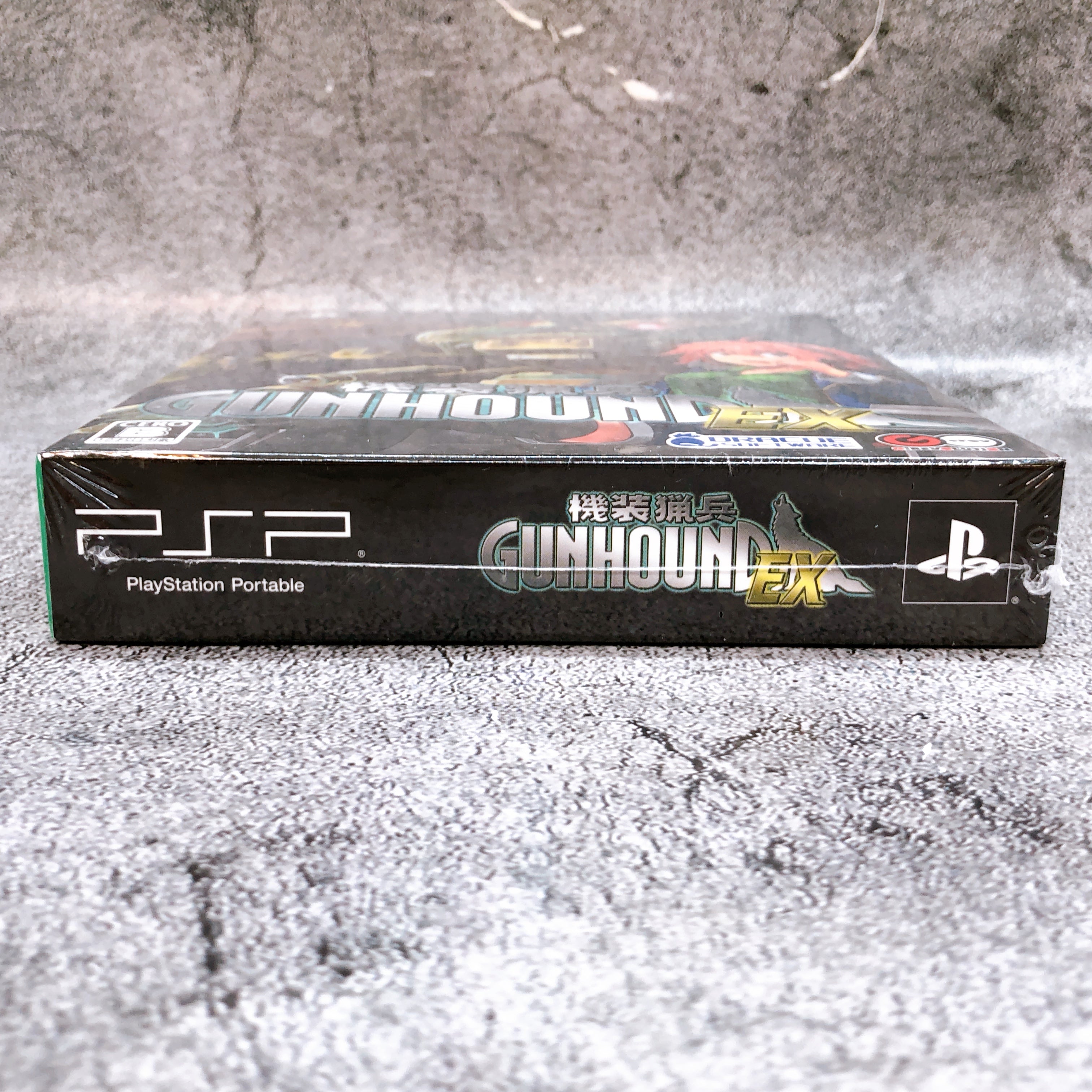 PSP Armored Hunter Gunhound EX Limited Special Pack Grev Japan Game Sealed New