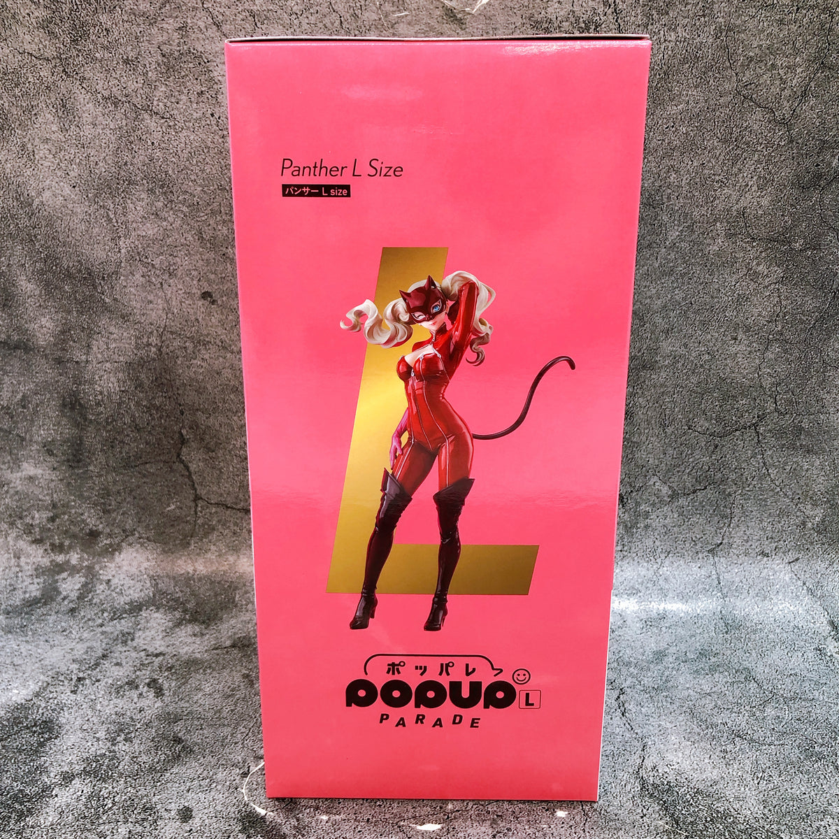 Persona 5 The Royal Panther L Size POP UP PARADE Figure Good Smile Company Japan