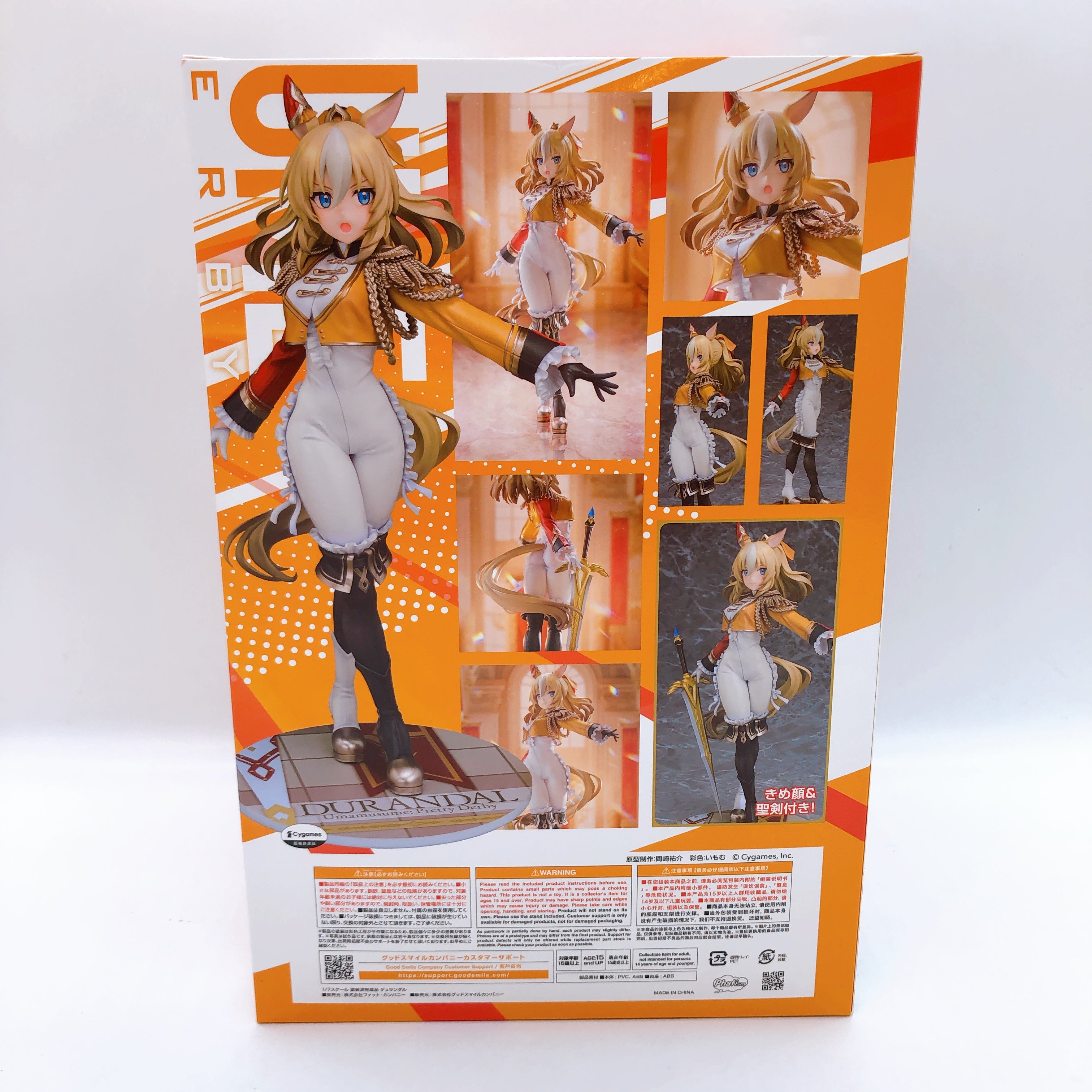Uma Musume Pretty Derby Durandal 1/7 Scale Figure 15+ Phat company AUTHENTIC
