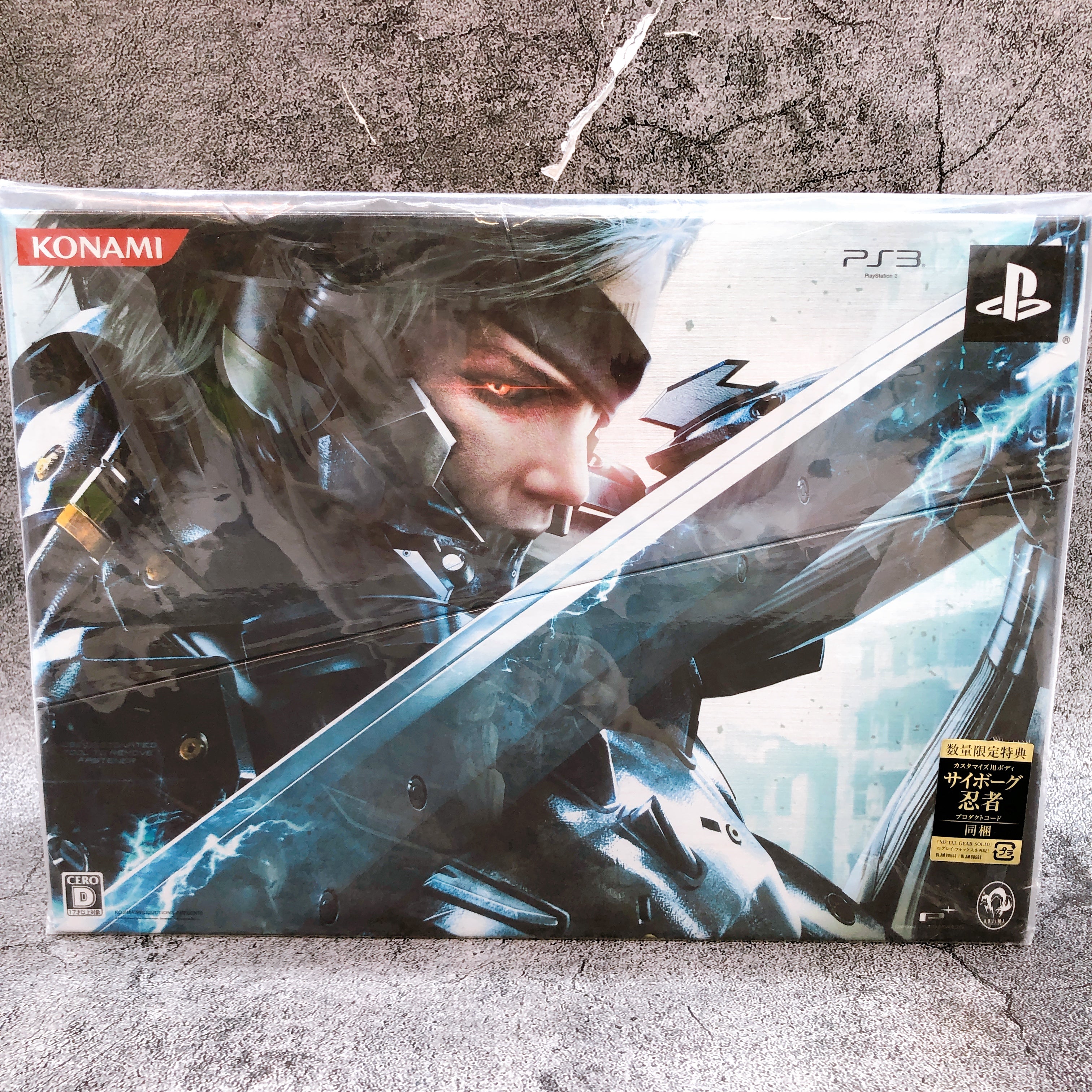 PS3 Metal Gear Rising: Revengeance Premium Package Konami Japan Game Sealed New