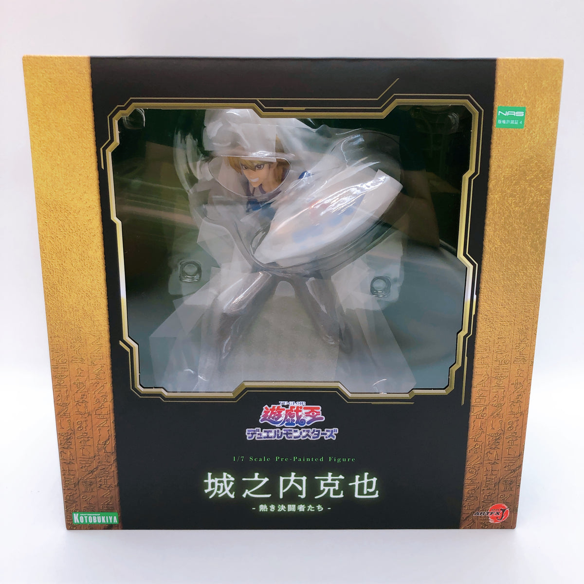 ARTFX J Yu-Gi-Oh! Joey Wheeler Passionate Duelist 1/7 Figure 15+ KOTOBUKIYA NEW