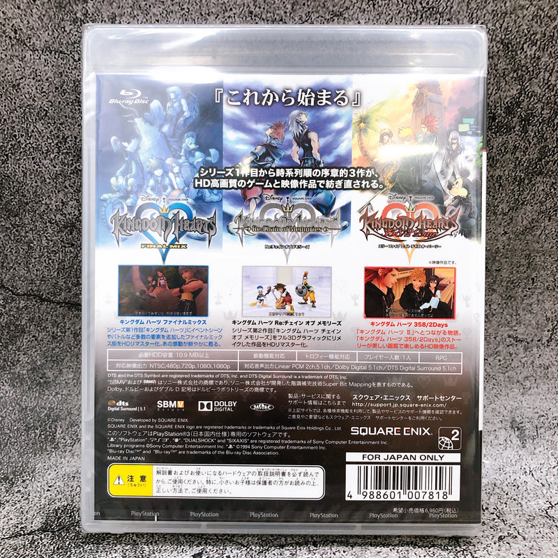 Sony Playstation 3 Kingdom Hearts HD 1.5 ReMIX PS3 Square Enix Game Sealed New