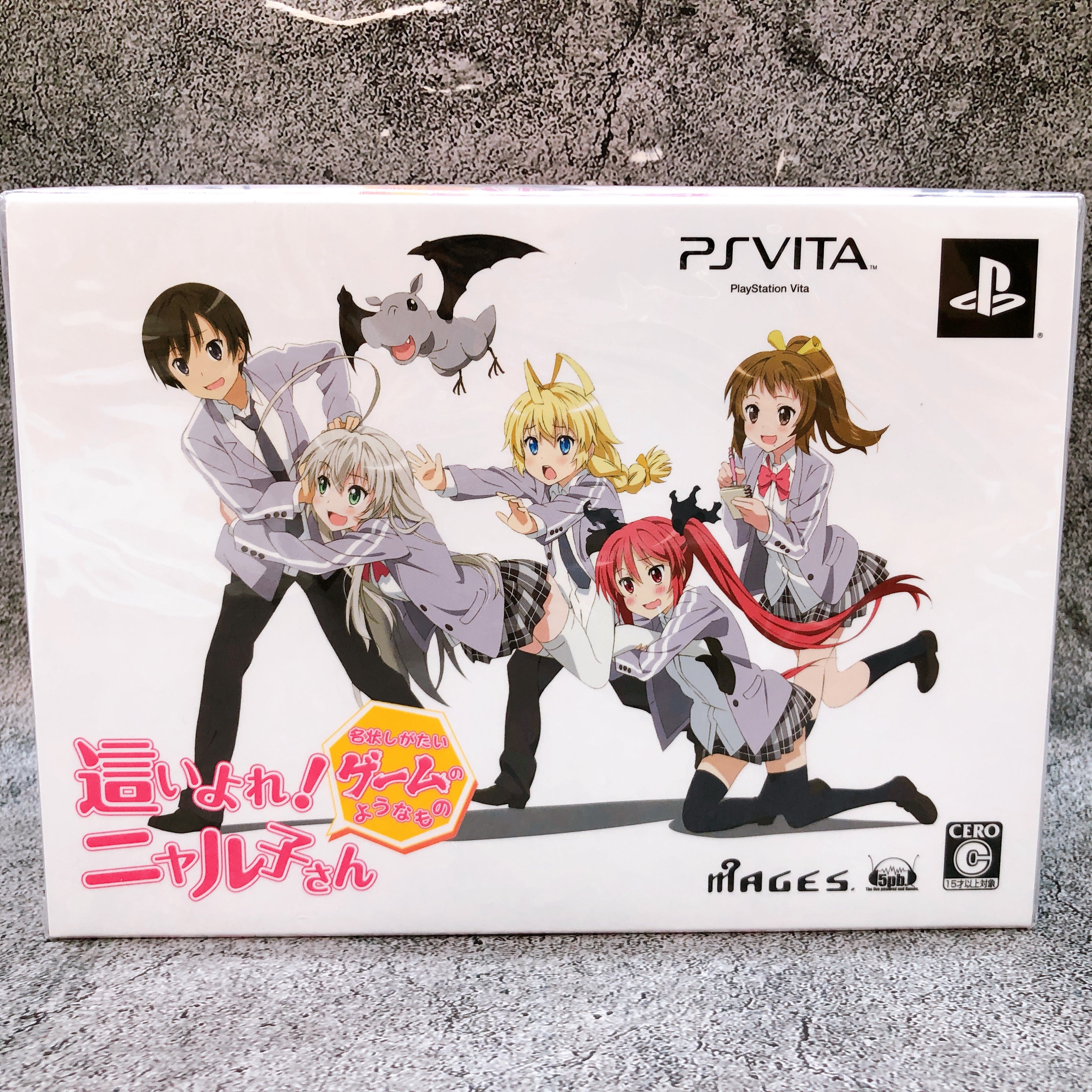Playstation Vita 7 Haiyore Nyaruko-San Limited Box  PSV 5pb. Game Sealed New