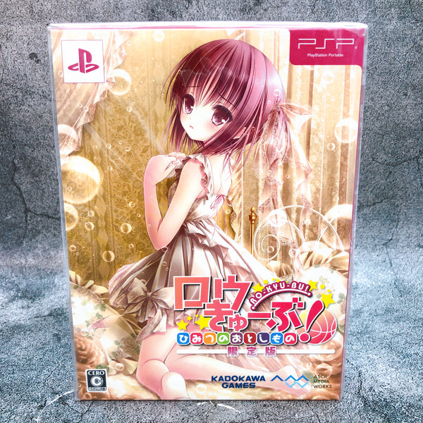 PSP Ro-Kyu-Bu! Himitsu no Otoshimono Limited Edition Portable Game Sealed New