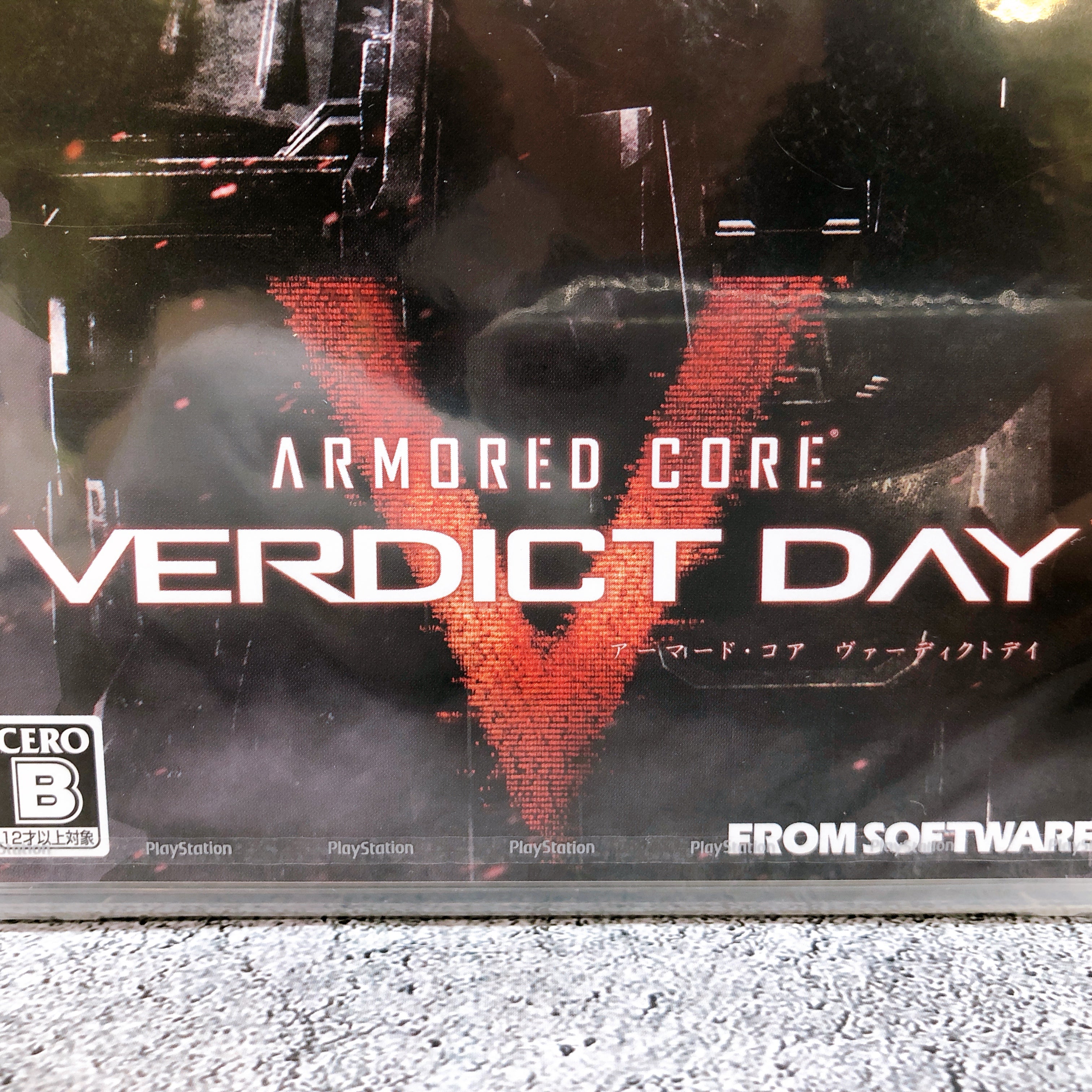 PS3 Armored Core Verdict Day PlayStation 3 FromSoftware Japan Game NEW FASTSHIP