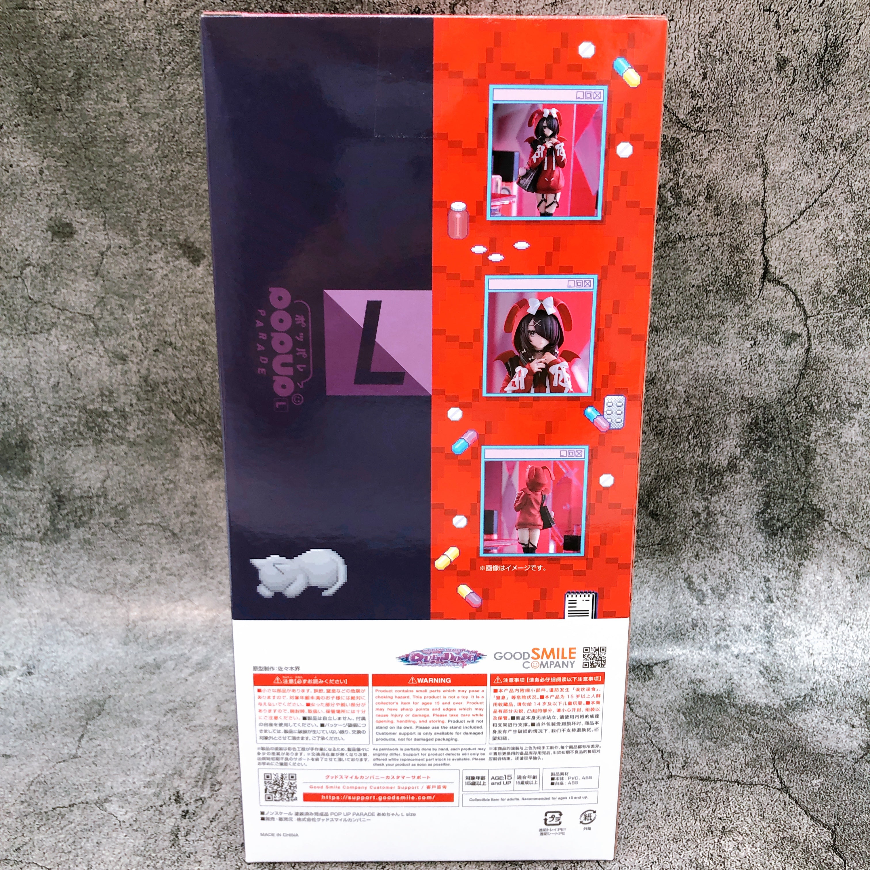 Needy Girl Overdose Ame chan L size POP UP PARADE Figure Good Smile Japan Sealed