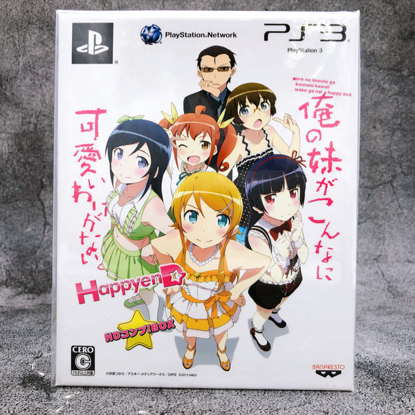 Playstation 3 Oreimo Happy End HD Complete Limited Box PS3 Japan Game Sealed New