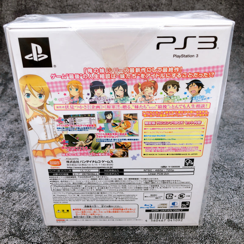 Playstation 3 Oreimo Happy End HD Complete Limited Box PS3 Japan Game Sealed New