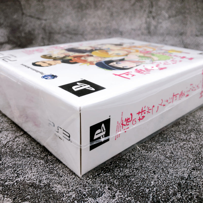 Playstation 3 Oreimo Happy End HD Complete Limited Box PS3 Japan Game Sealed New