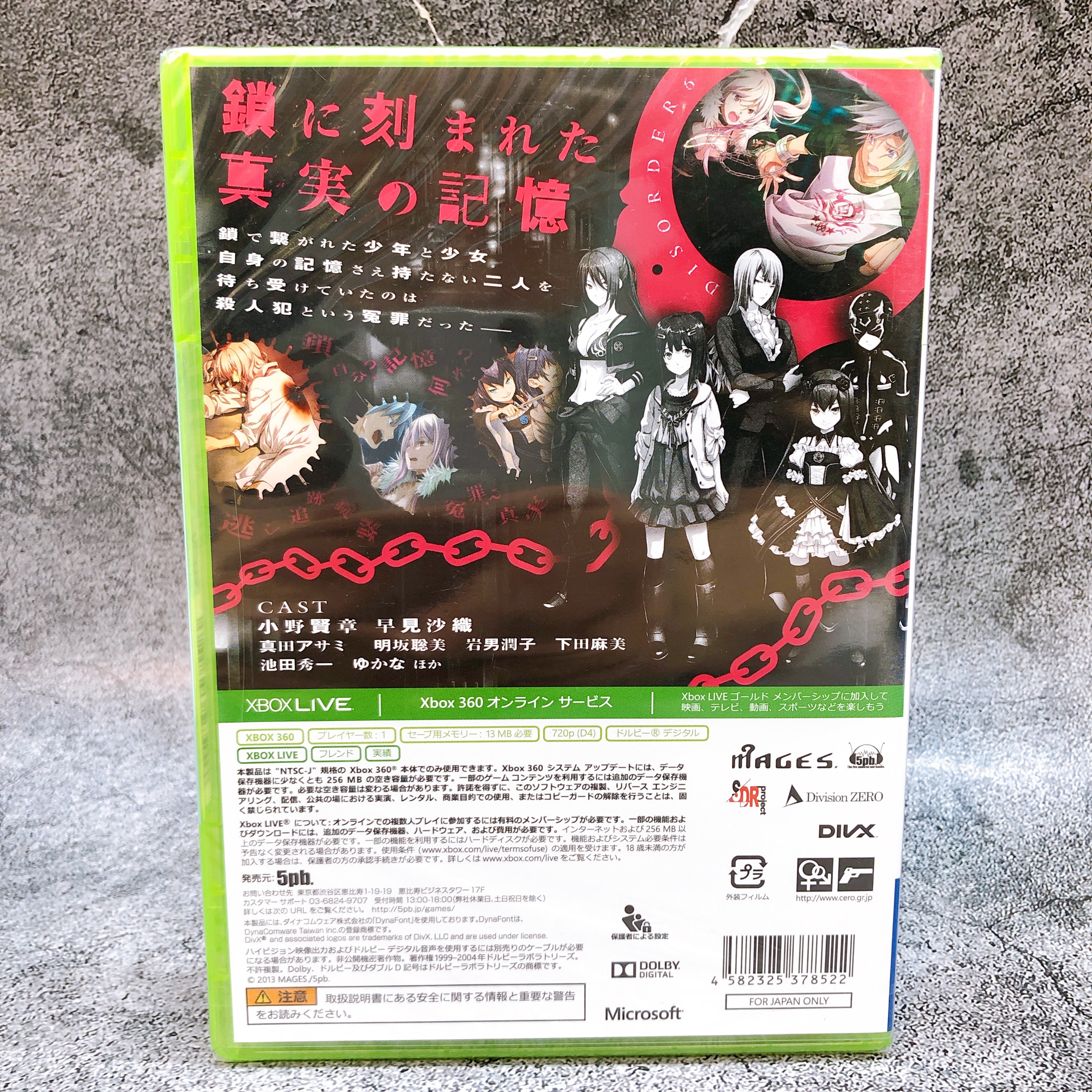 Microsoft Xbox 360 DISORDER 6 NTSC-J 5pb. from Japan Game Sealed NEW FASTSHIP
