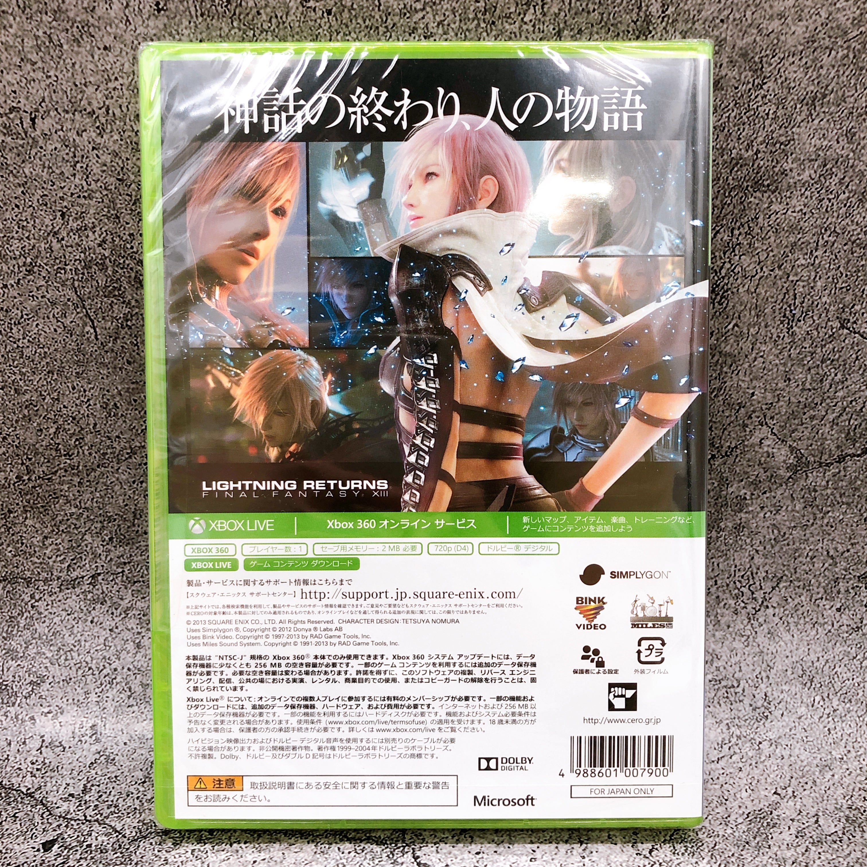 Microsoft Xbox 360 LIGHTNING RETURNS:FINAL FANTASY XIII 13 FF13 Game S