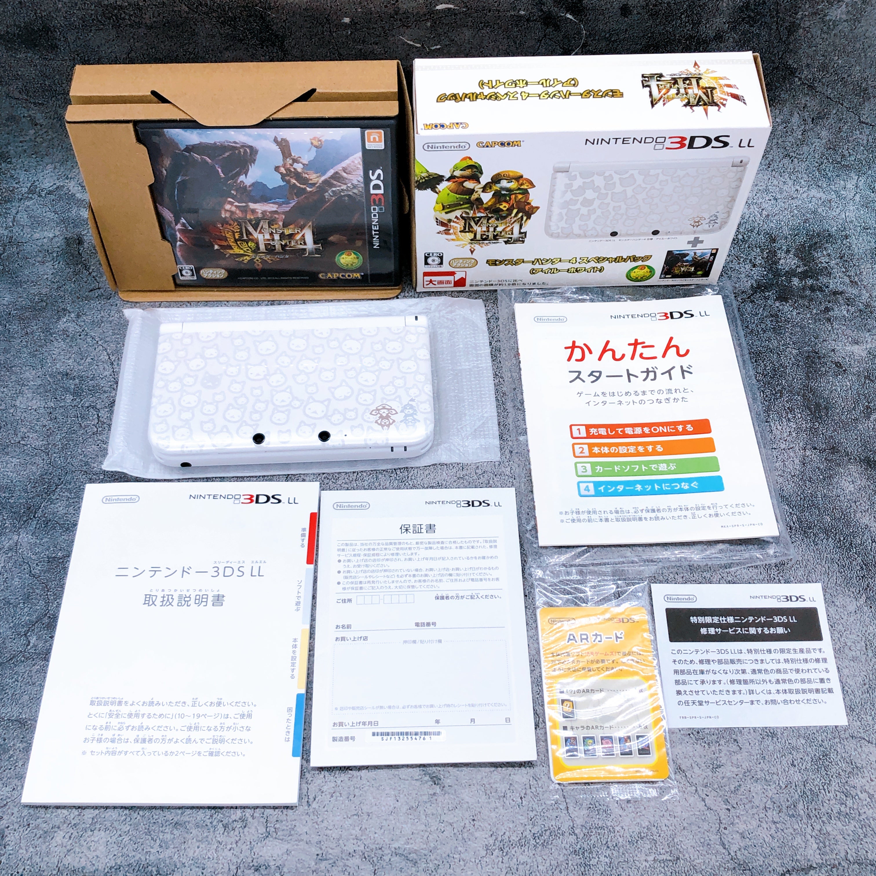Nintendo 3DS LL Airou White Monster Hunter 4 Special Pack Console Boxed Tested