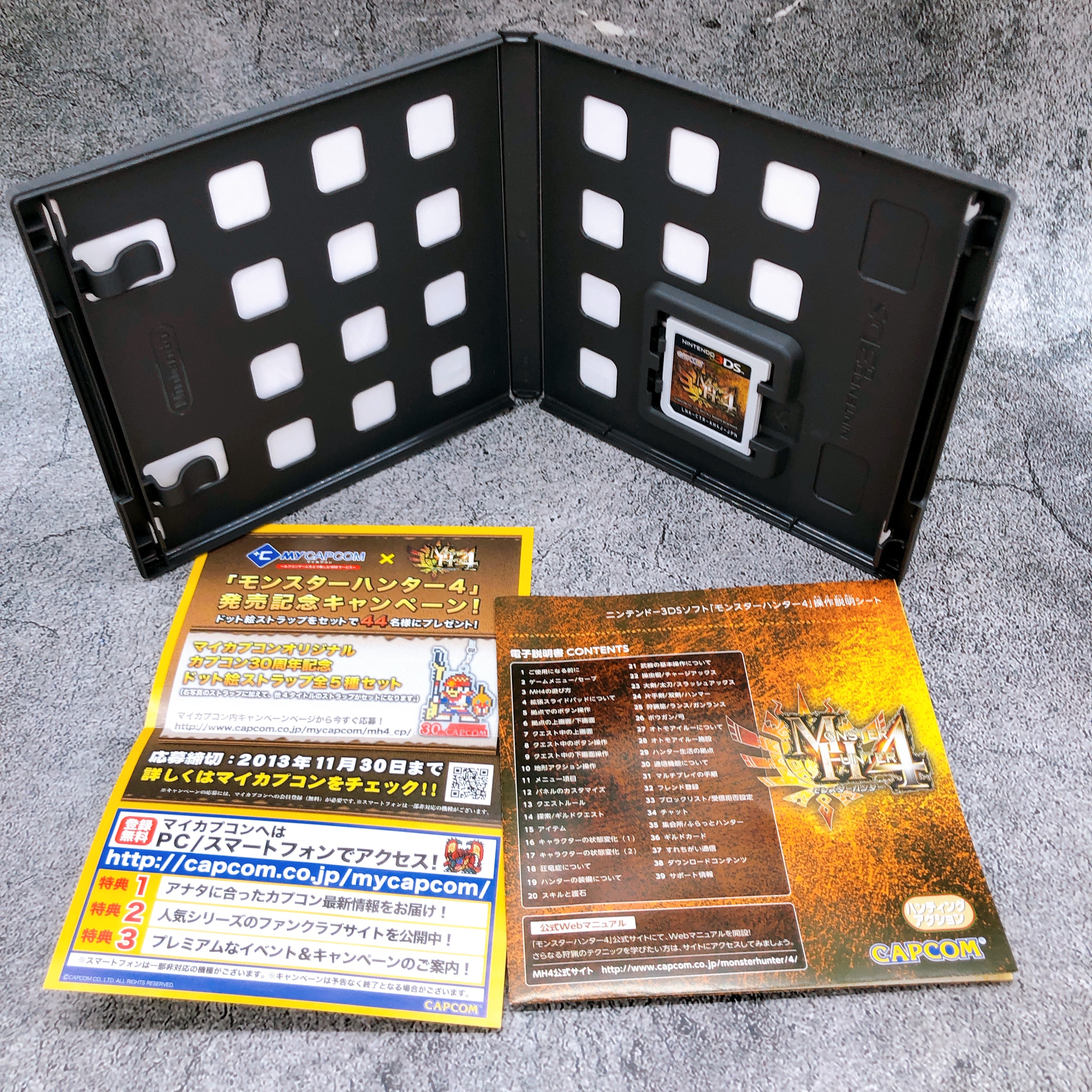 Nintendo 3DS LL Airou White Monster Hunter 4 Special Pack Console Boxed Tested