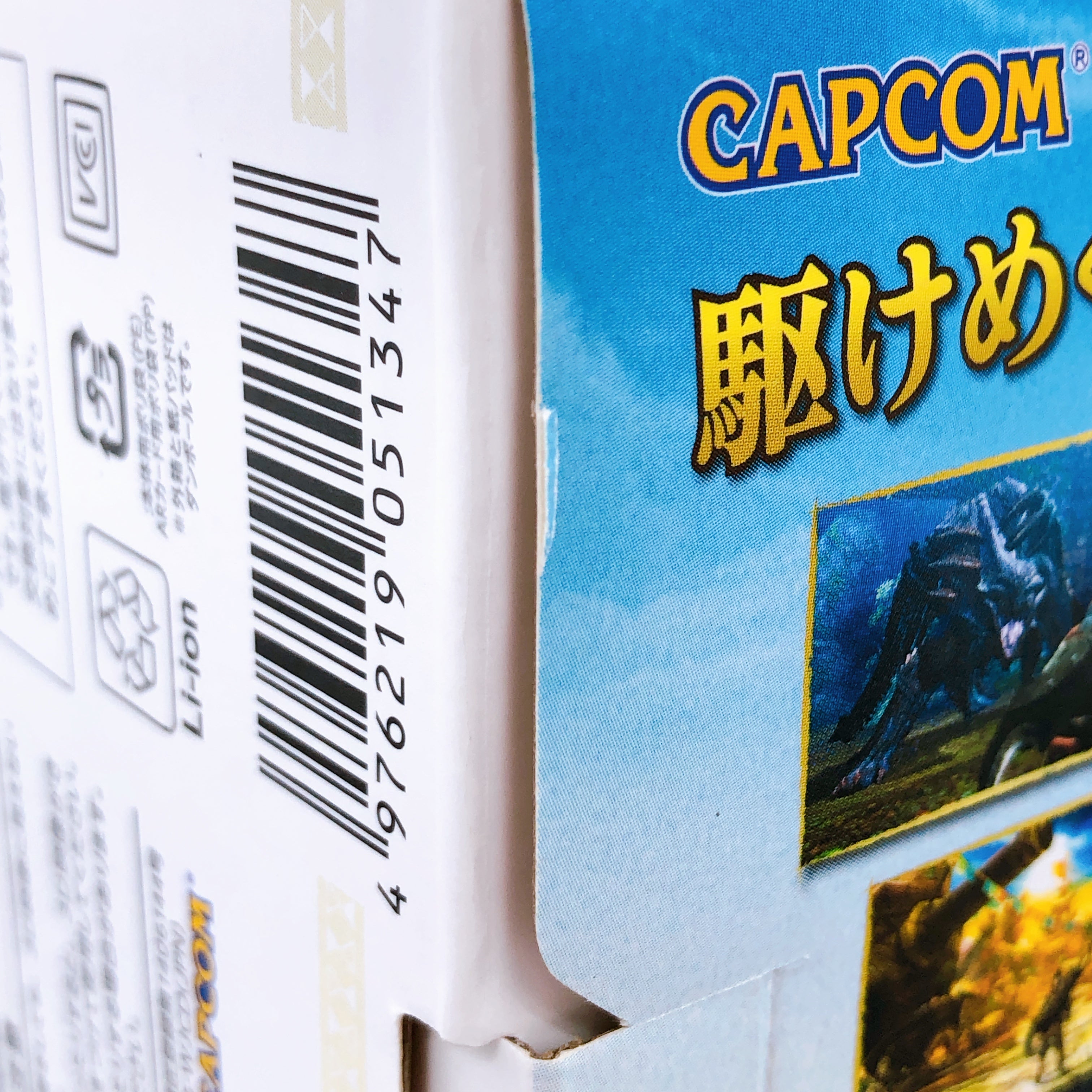 Nintendo 3DS LL Airou White Monster Hunter 4 Special Pack Console Boxed Tested