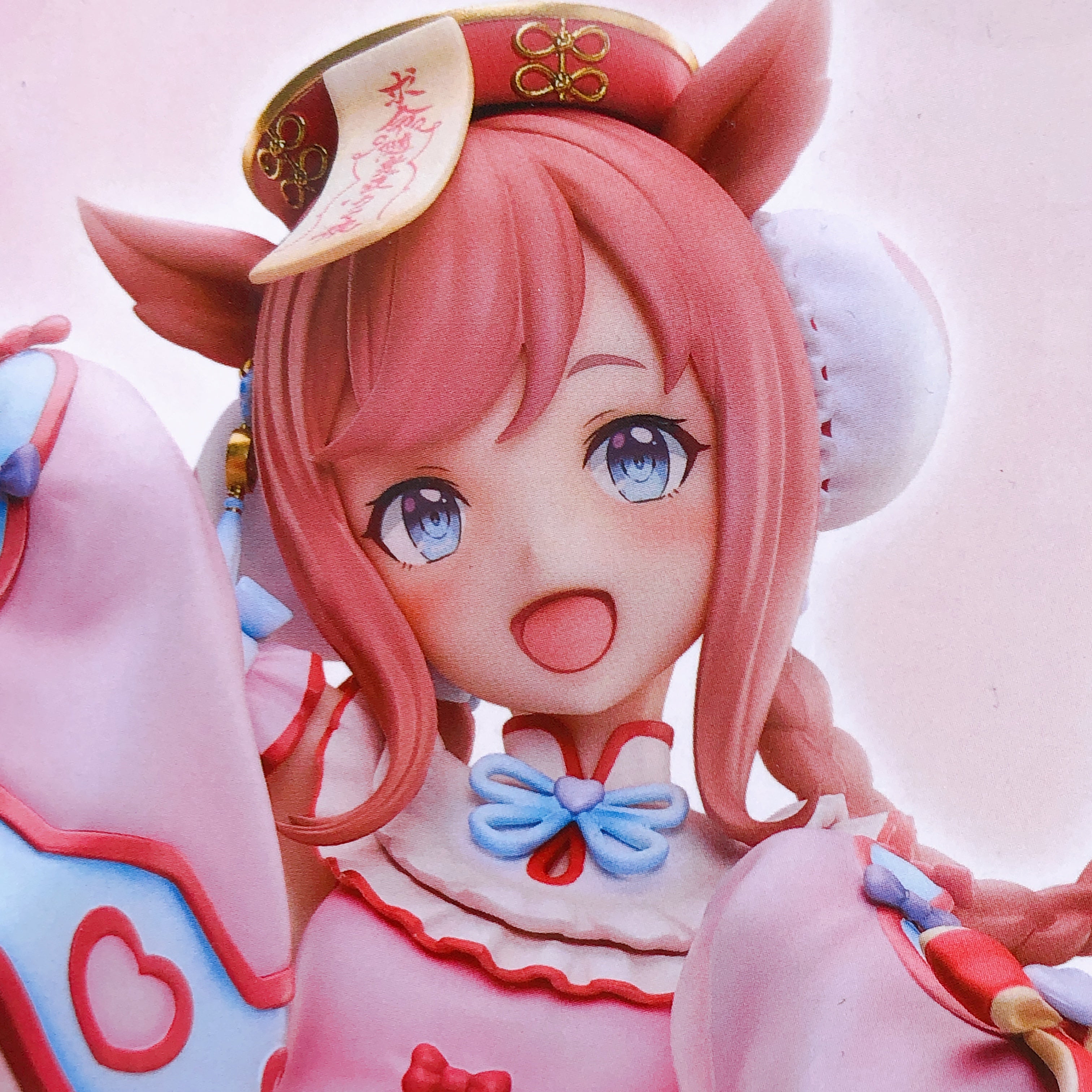 Uma Musume Agnes Digital Jiangshi 1/6 Scale Figure Union Creative Japan Sealed