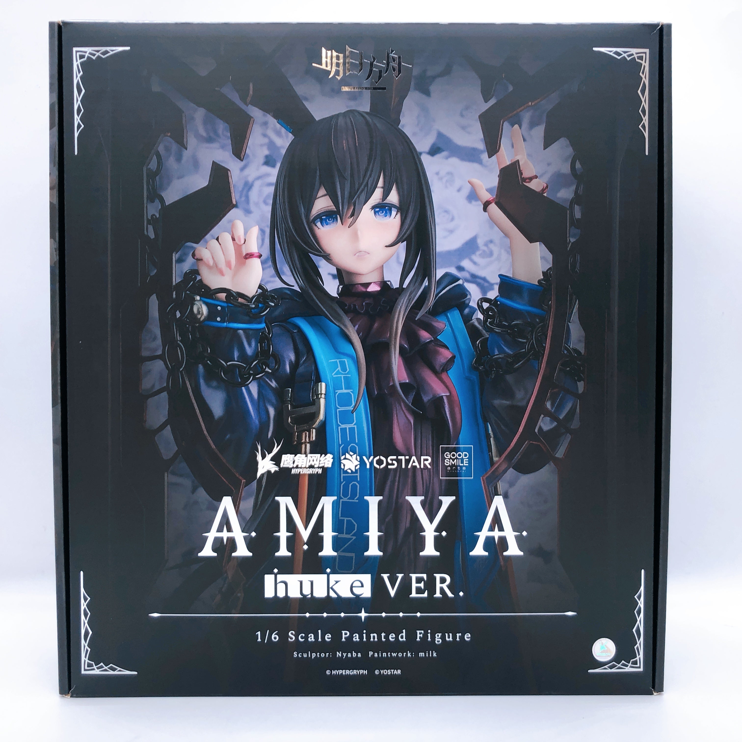 Arknights Amiya huke Ver. 1/6 Scale Figure 15+ Good Smile Japan AUTHENTIC Sealed
