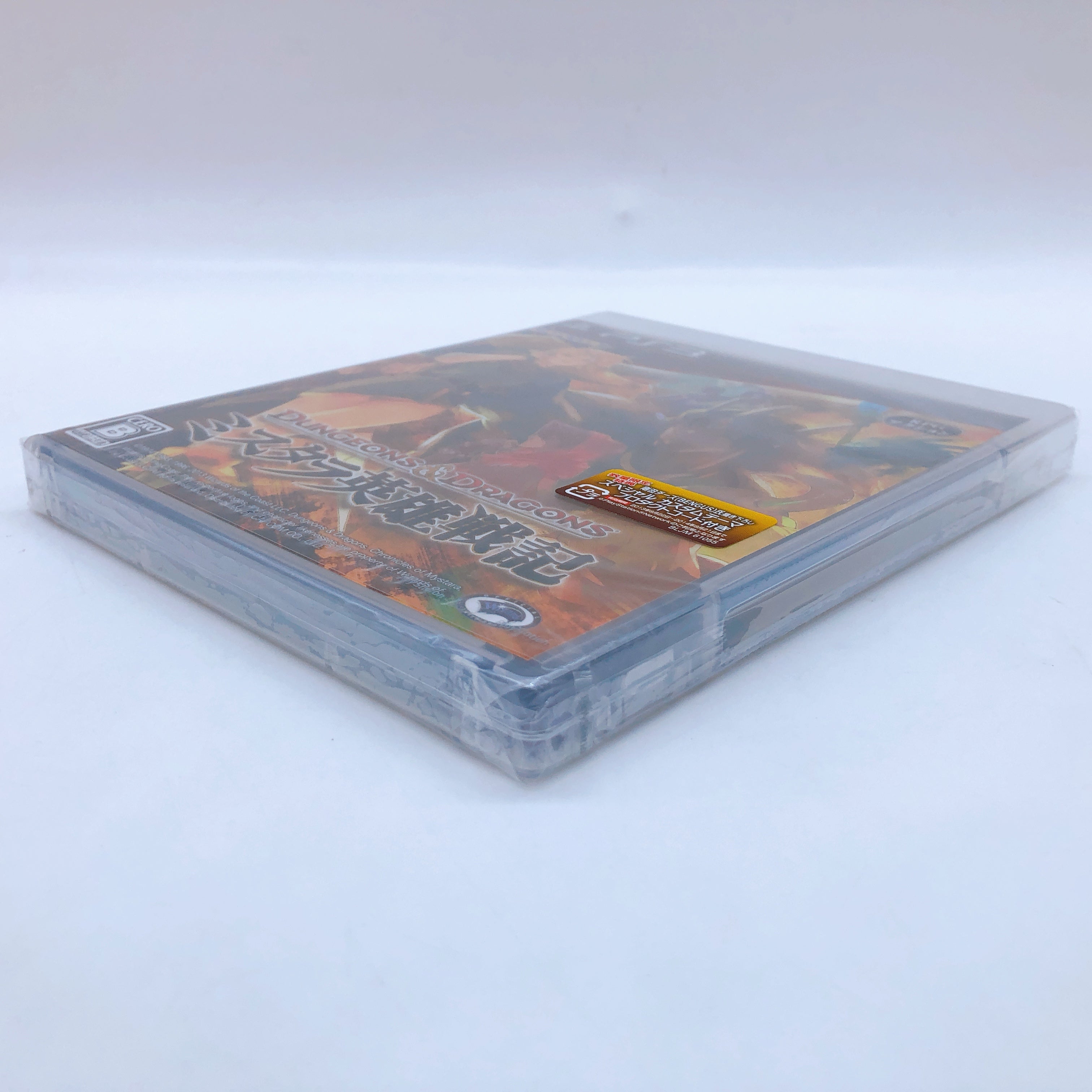 PS3 Dungeons & Dragons Chronicles of Mystara Limited Edition Capcom Game Sealed