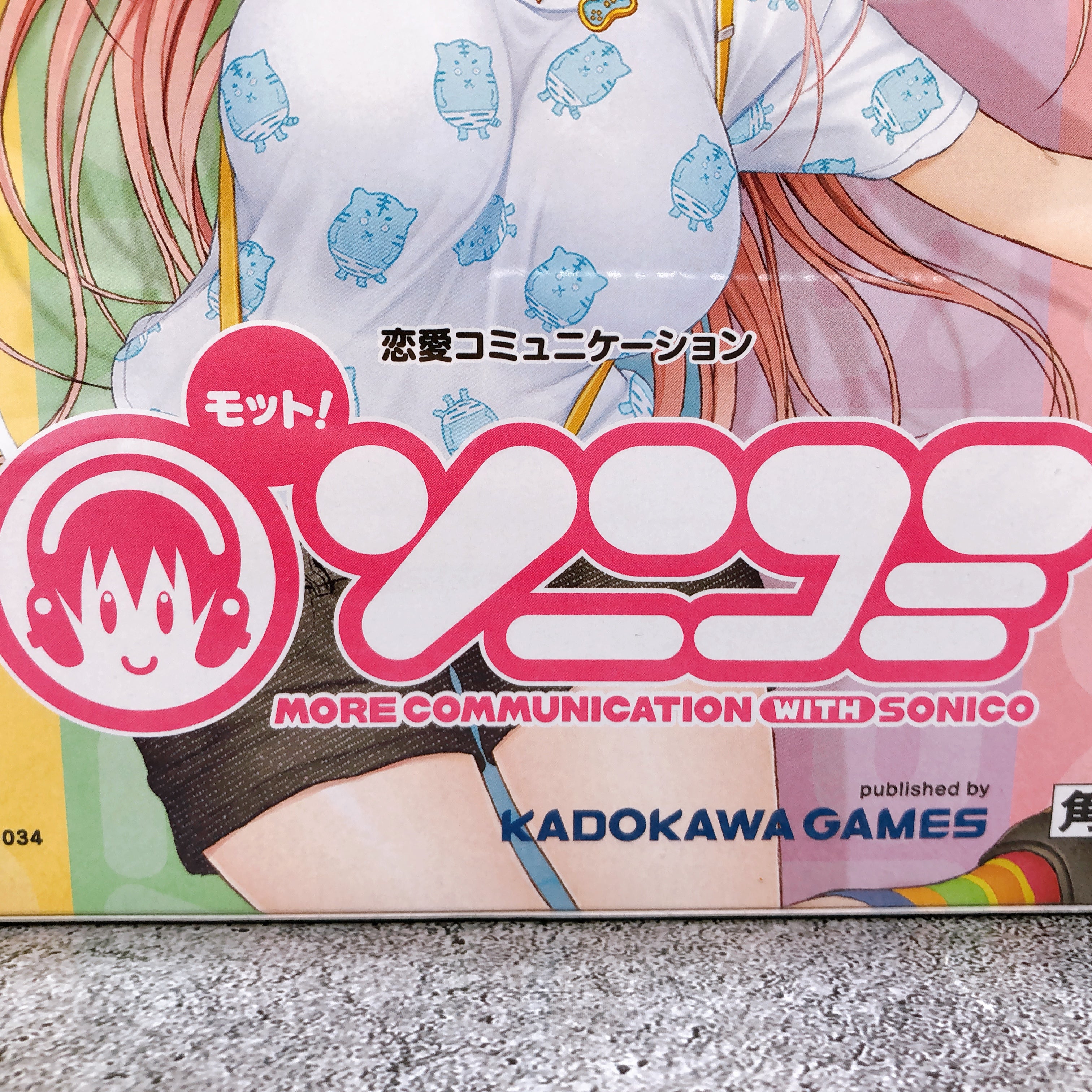 PlayStation 3 Motto! SoniComi Super Sonico PS3 KADOKAWA Japan Game Sealed NEW
