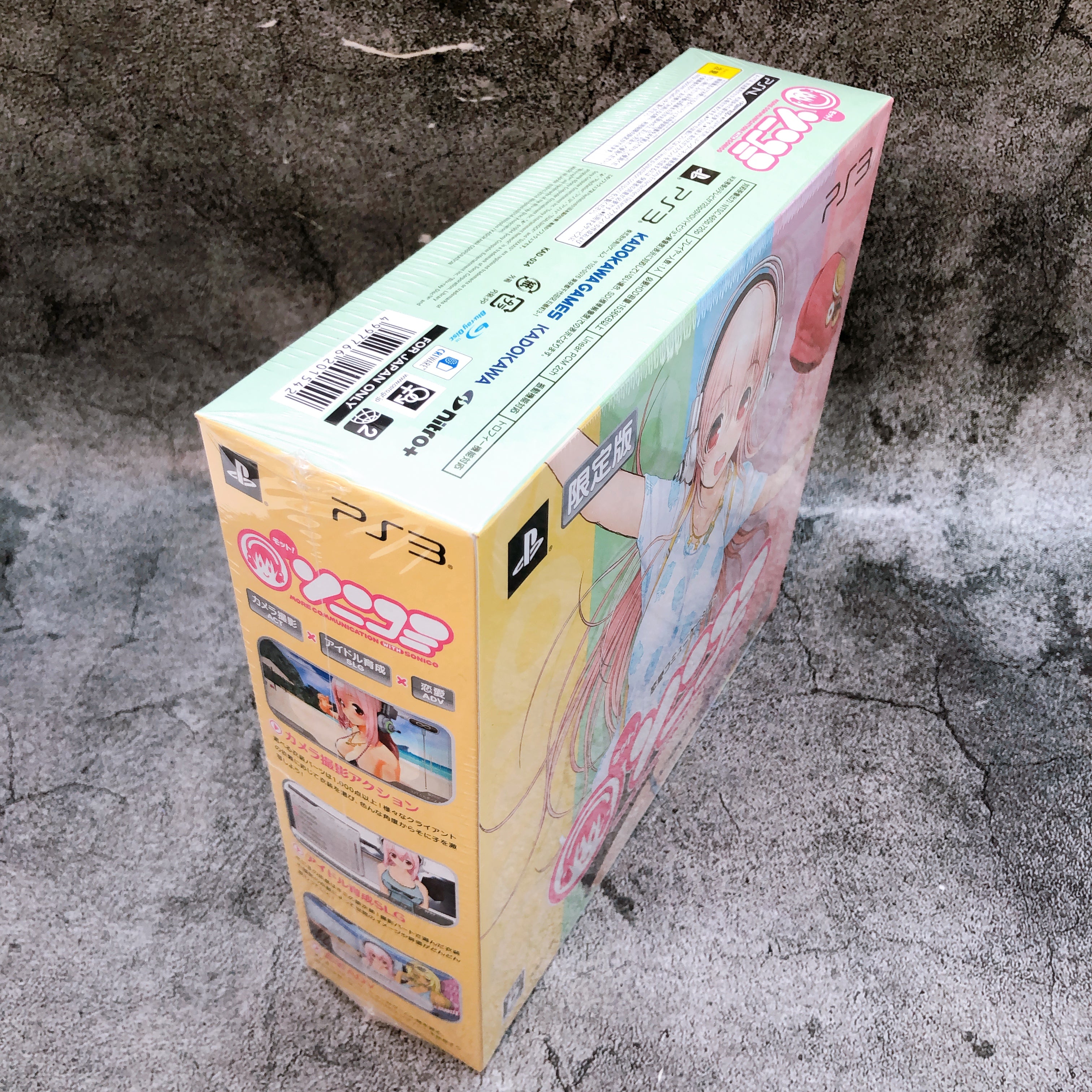 PlayStation 3 Motto! SoniComi Super Sonico PS3 KADOKAWA Japan Game Sealed NEW