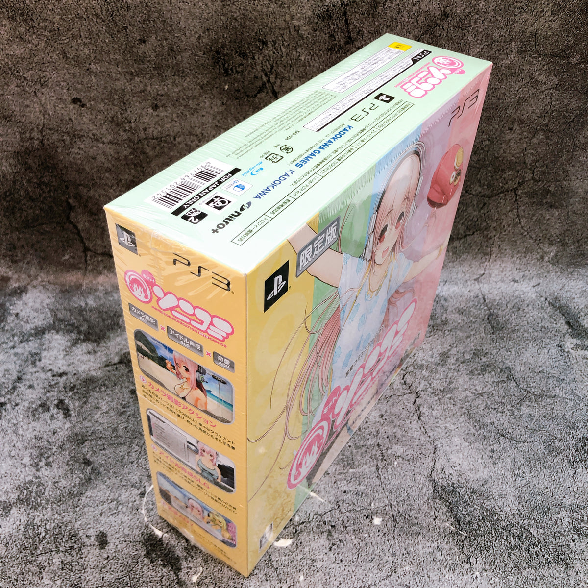 PS3 Motto! SoniComi Limited Edition Super Sonico PlayStation 3 Japan Game Sealed